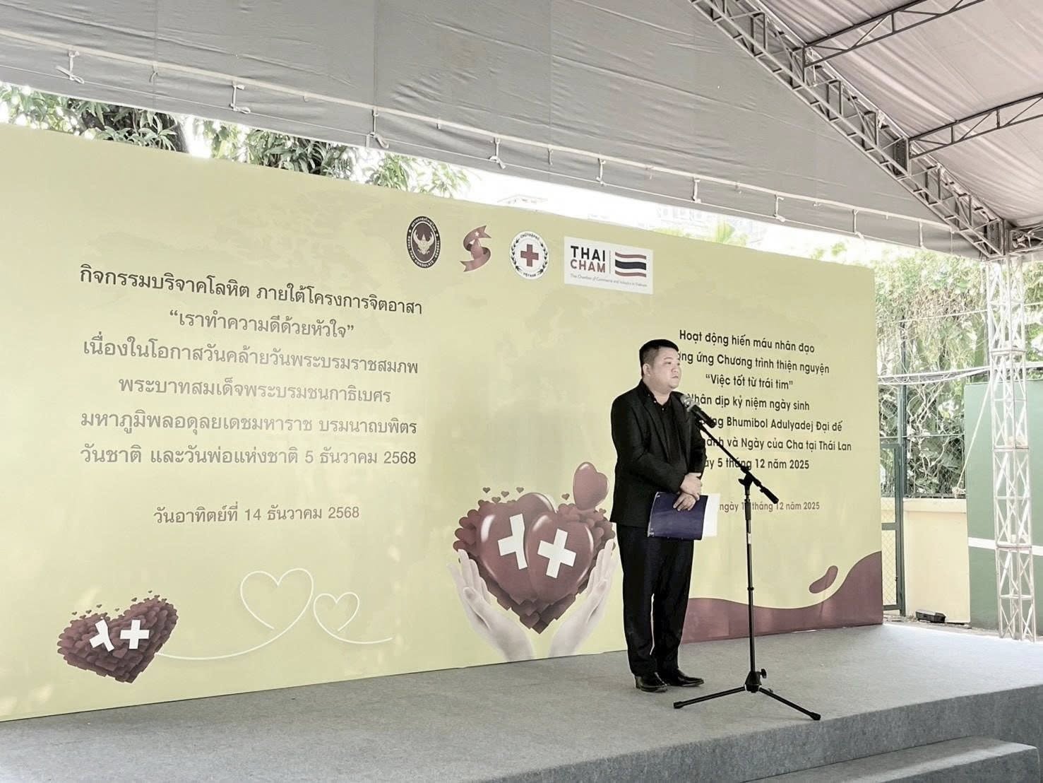 599950495_1299804815520337_6987288865886986528_n