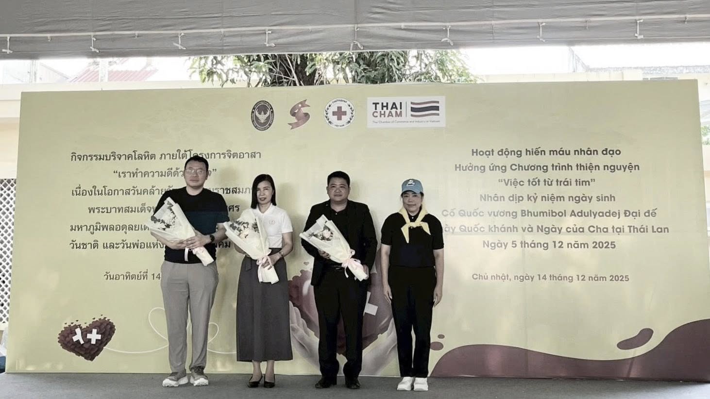 600116776_1299804638853688_889268312645931835_n