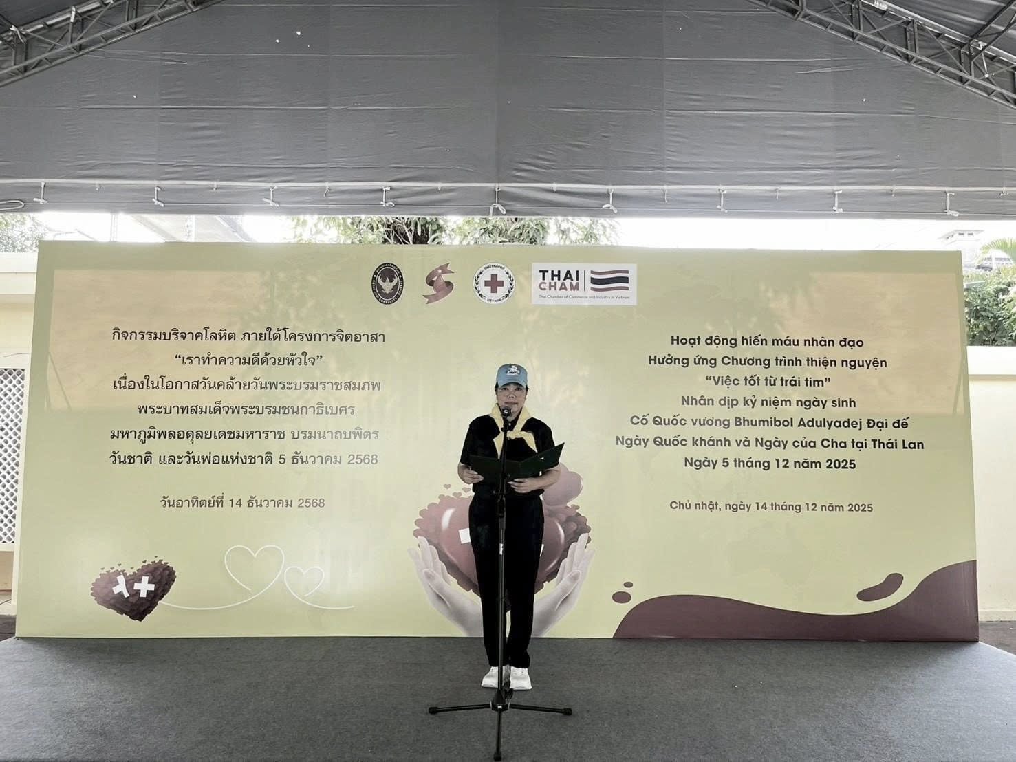 600345510_1299804868853665_388957469731384922_n