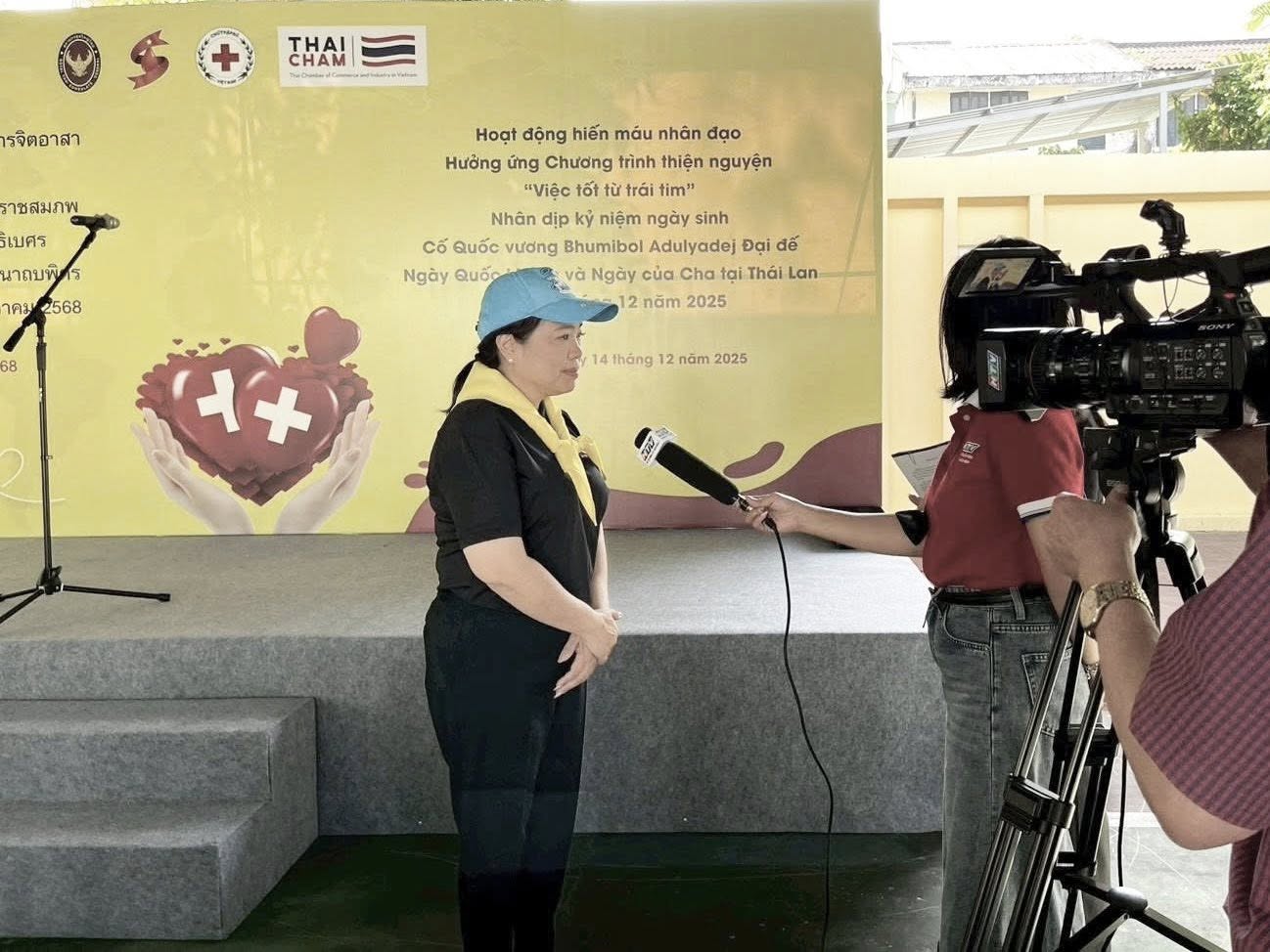 600401800_1299804948853657_8326566121470513486_n