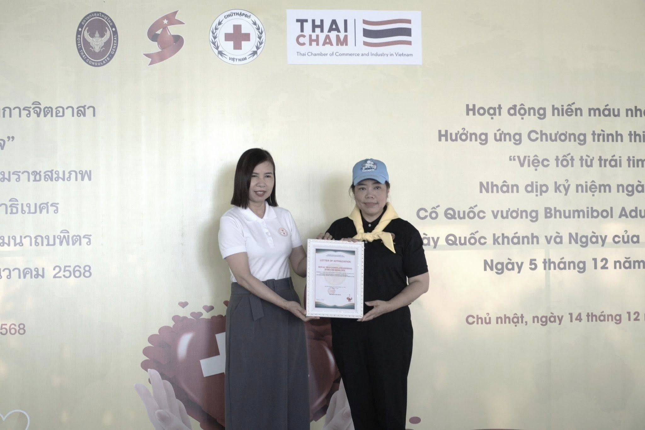 602418274_1299805078853644_2474372616686123899_n