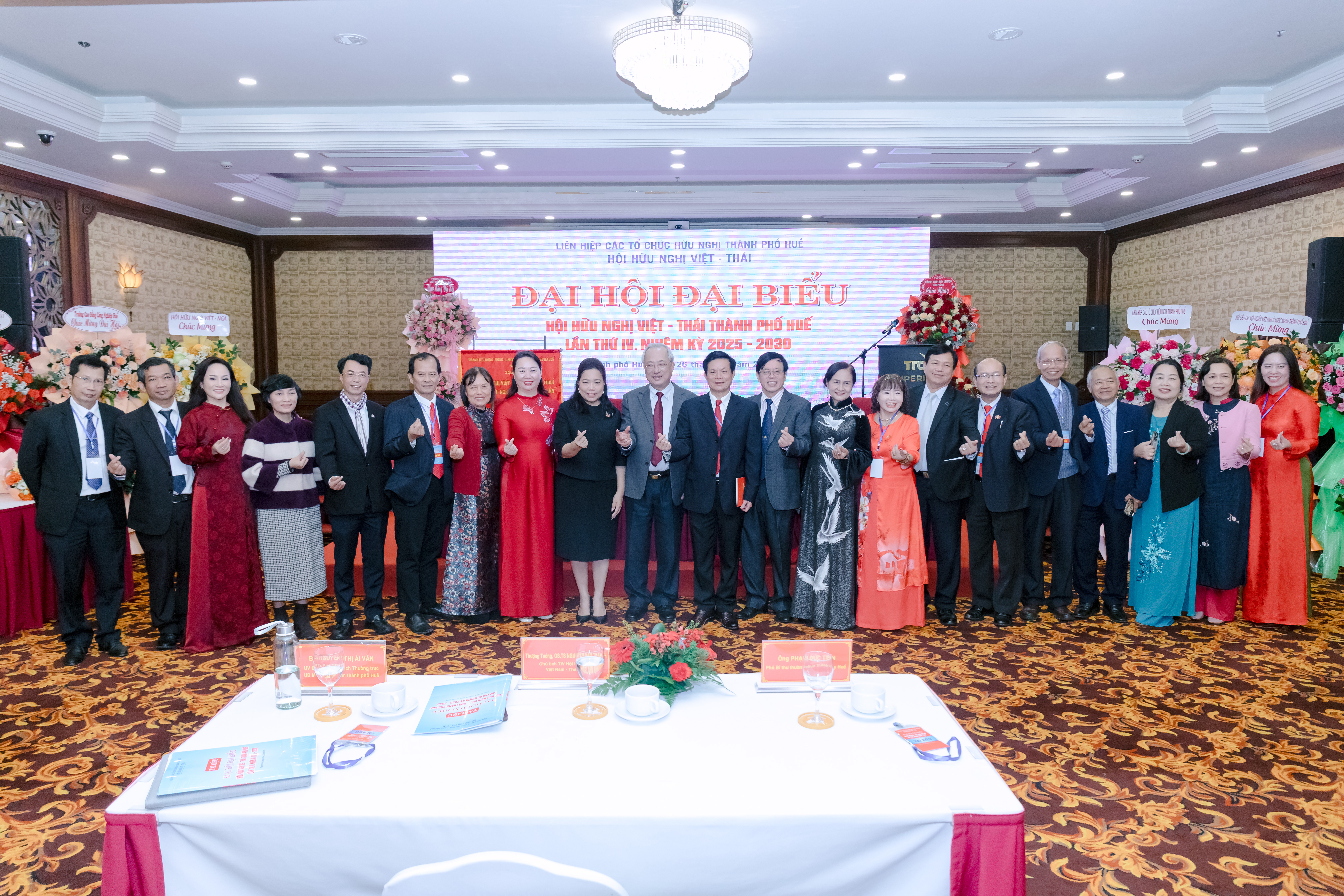 9CD0FC38-06EC-44AB-8658-144D1FEF7C49