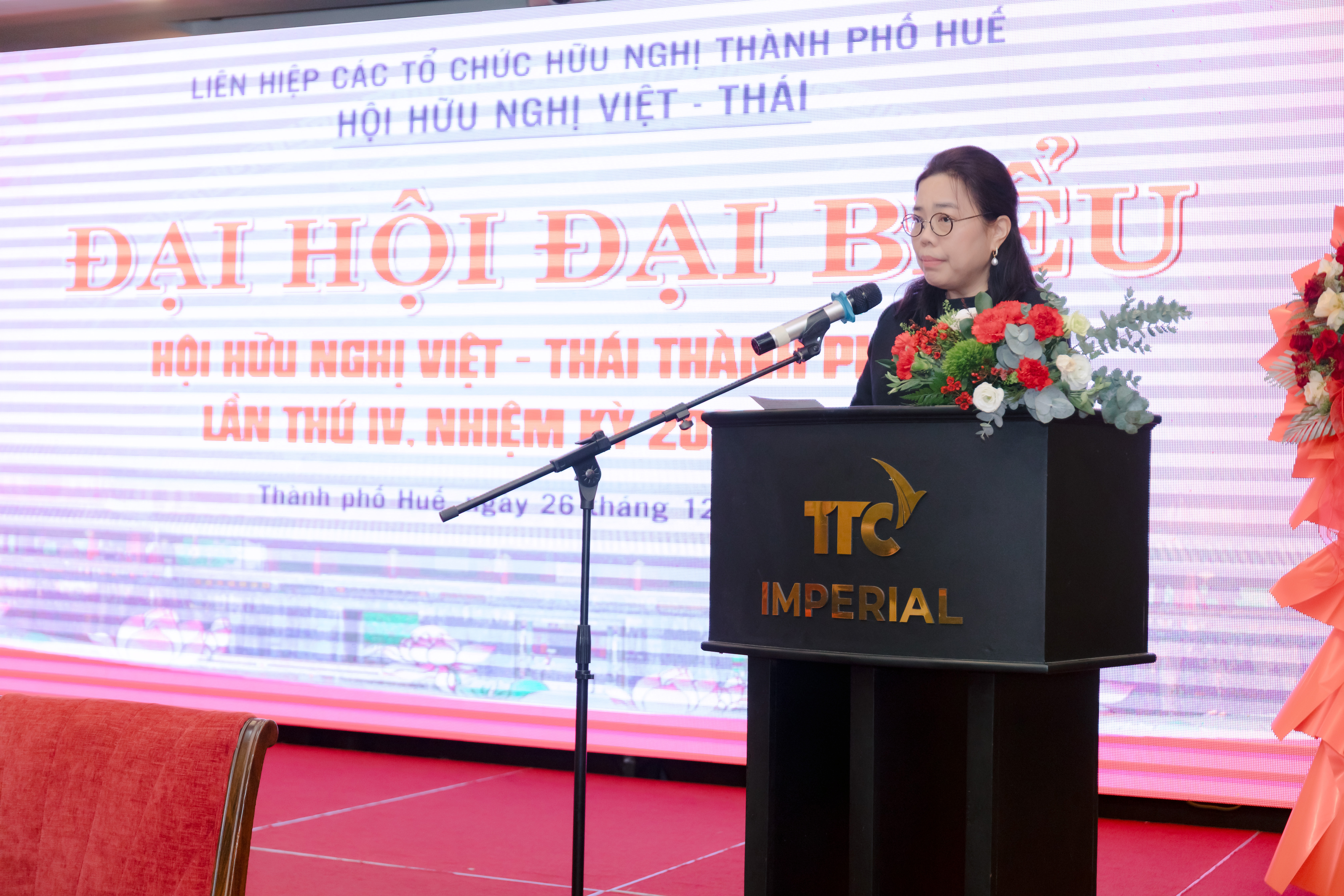 AA6DFFA6-5B91-4D1F-A838-3DE258E8DB9A