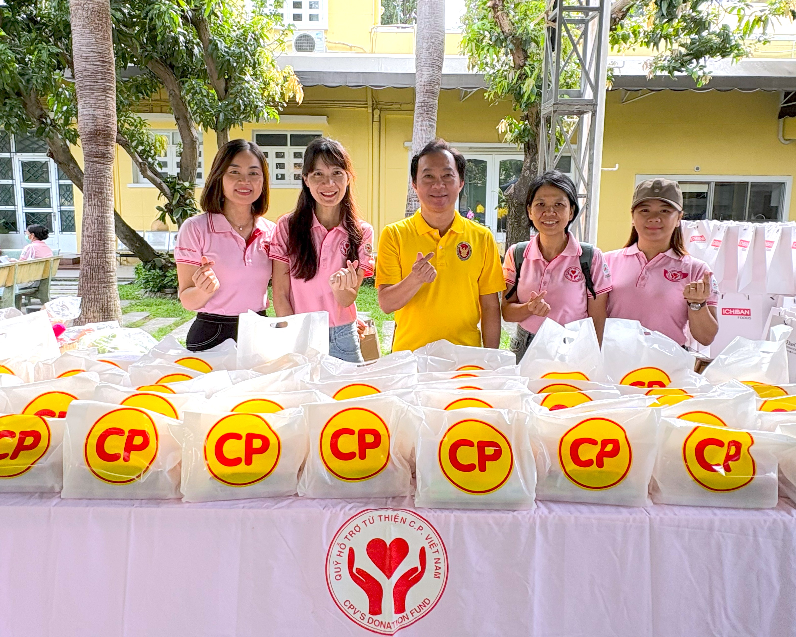 CPV