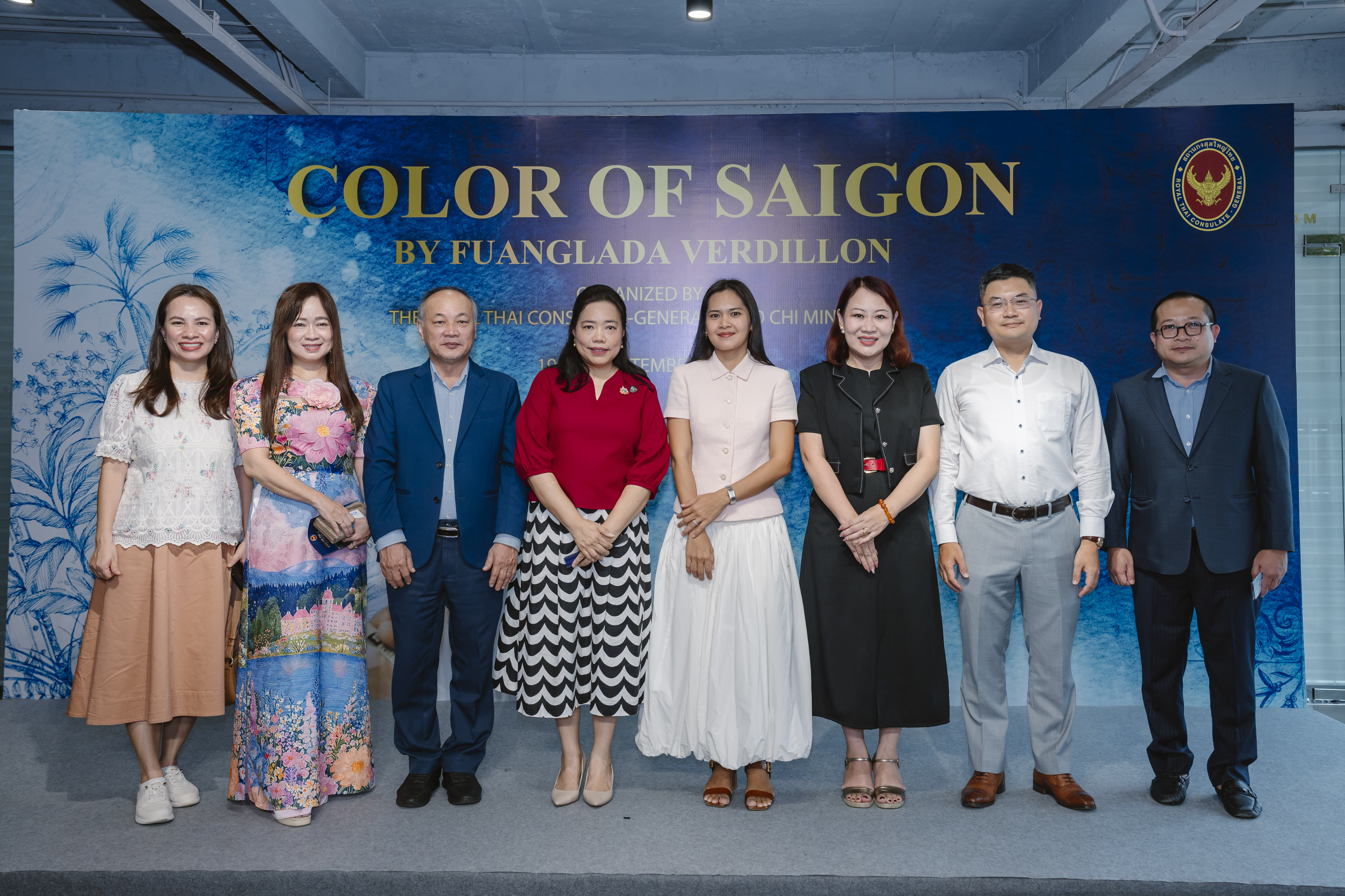 VN_agencies_organizations
