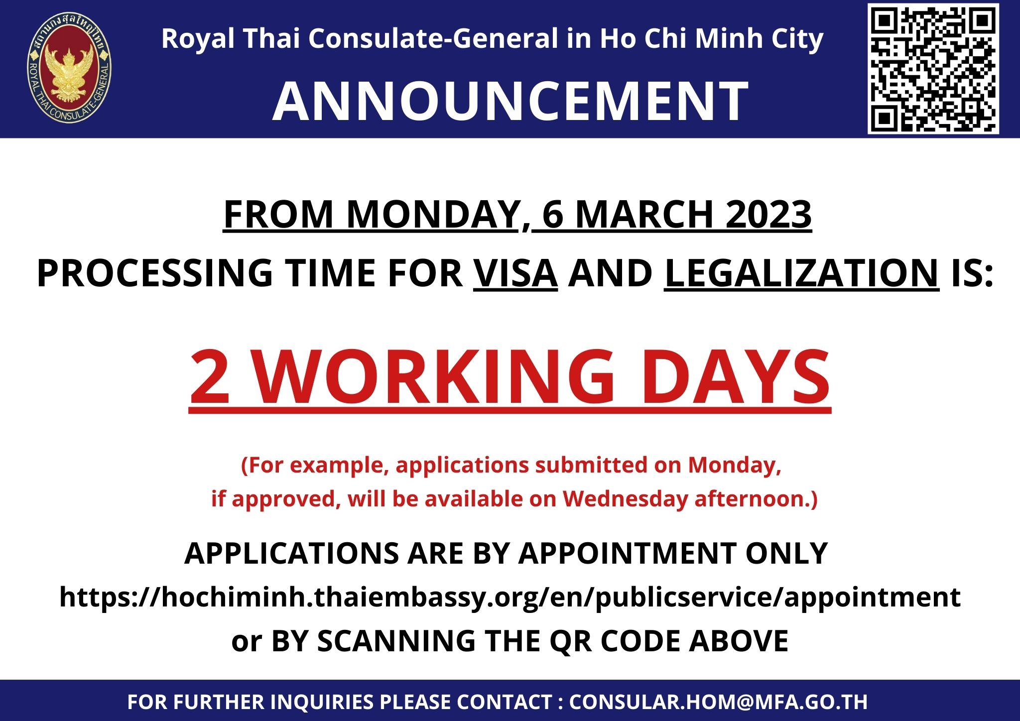 Eng-Announcement_visa_and_legalization