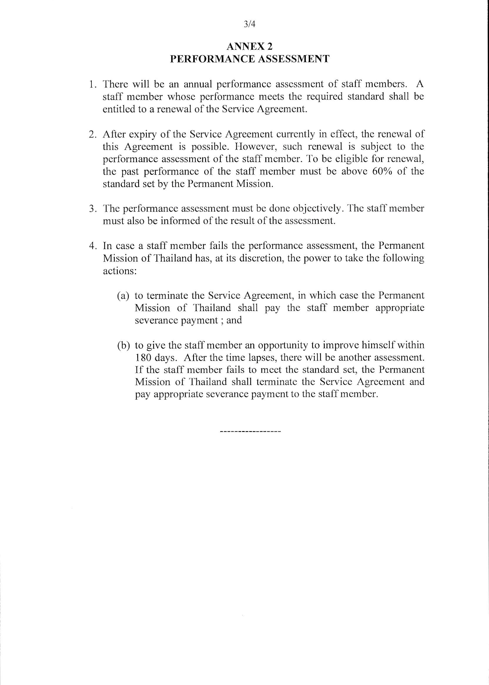 52101-282_Extension_of_the_Closing_Date_of_Application-_Job_Vacancy_Announcement_Page_3