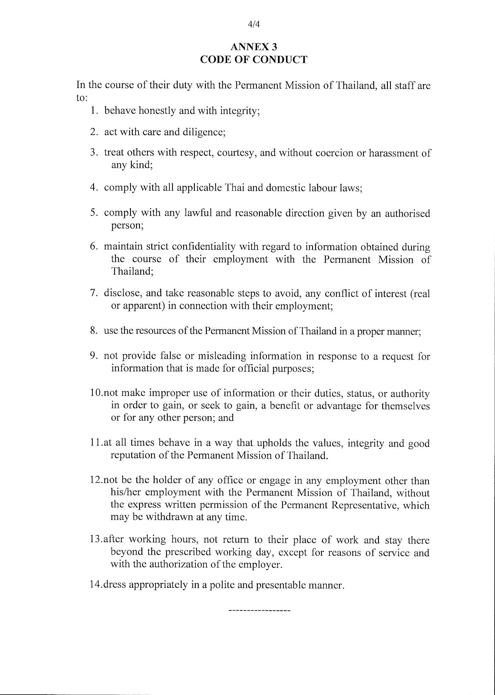 52101-282_Extension_of_the_Closing_Date_of_Application-_Job_Vacancy_Announcement_Page_4