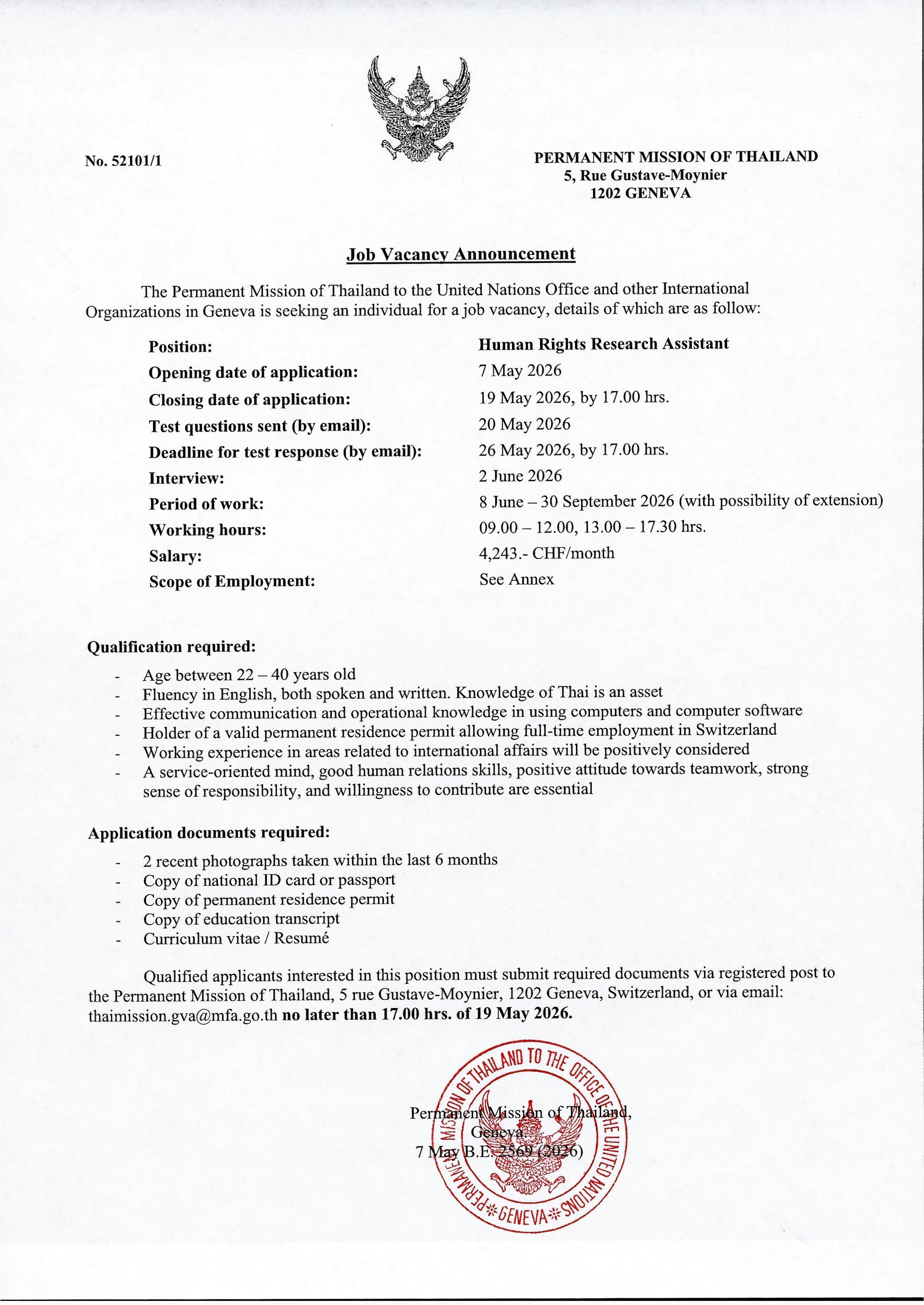 No.1_ประกาศรับสมัคร_Human_Rights_Research_Assistant__UB_Final_Page_1
