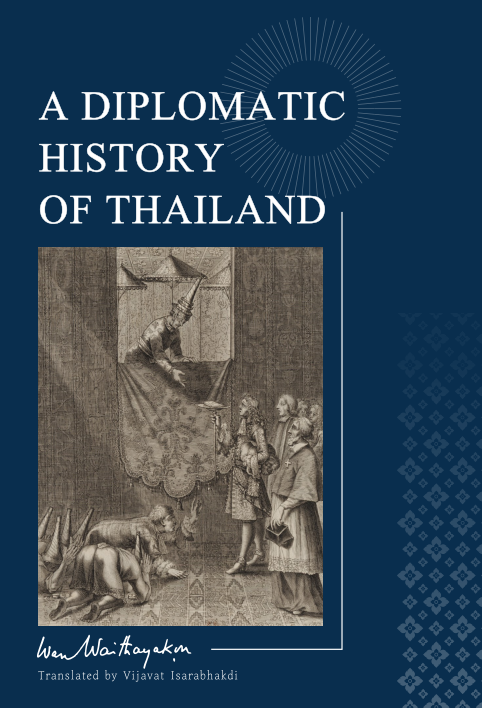 Cover_A_Diplomatic_History_of_Thailand