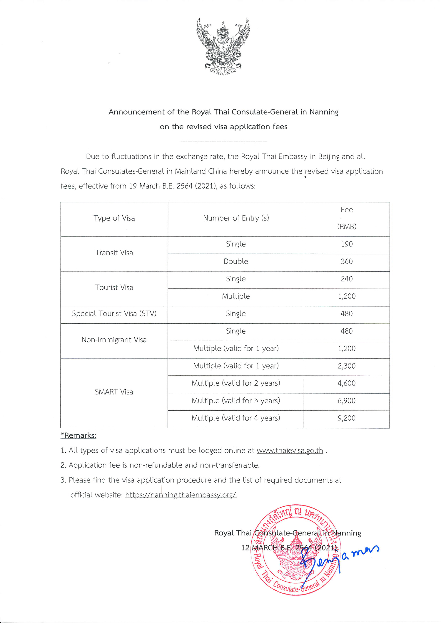 2021-03-12_Revised_Fees_for_VISA_Services