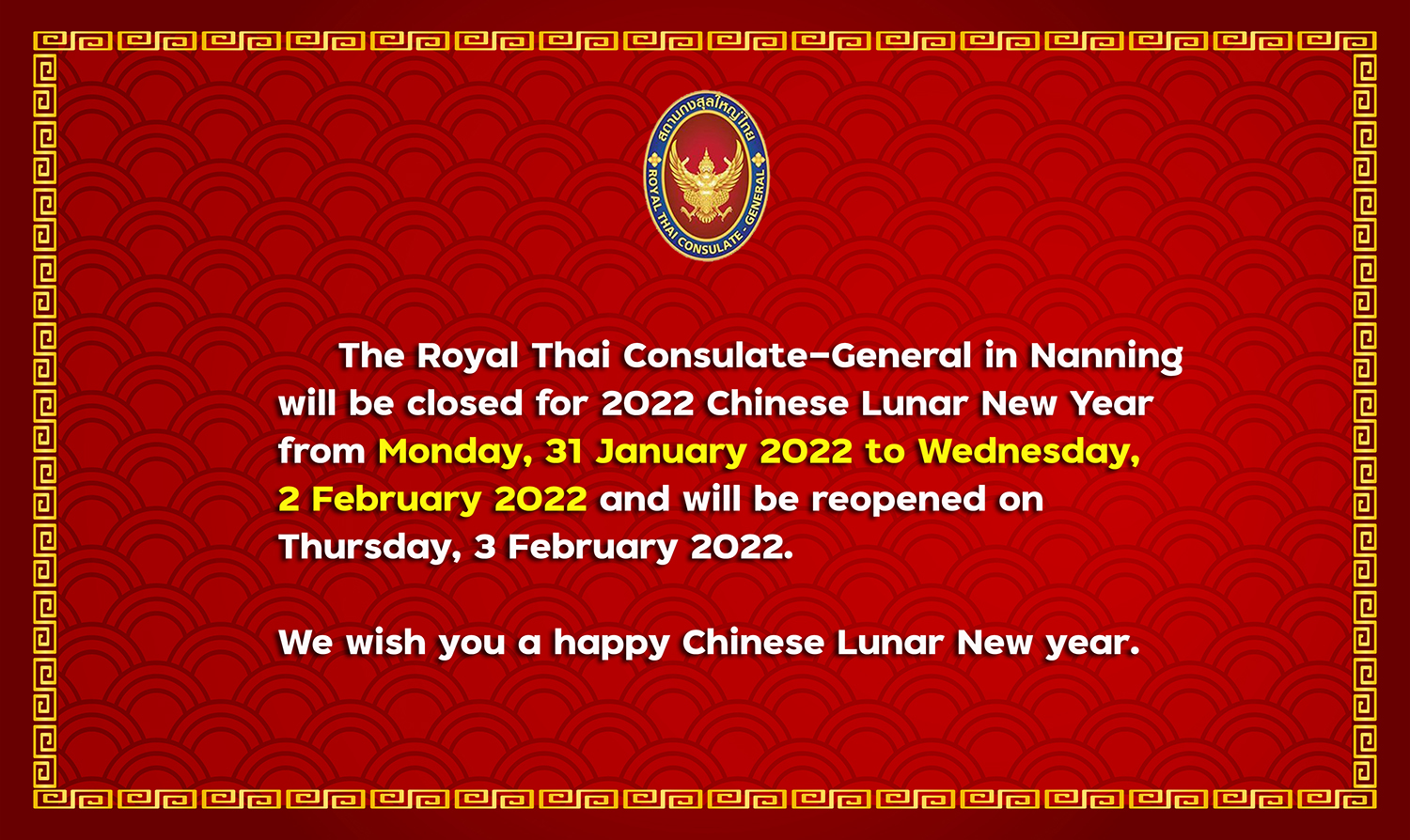 2022-01-20_ENG_1