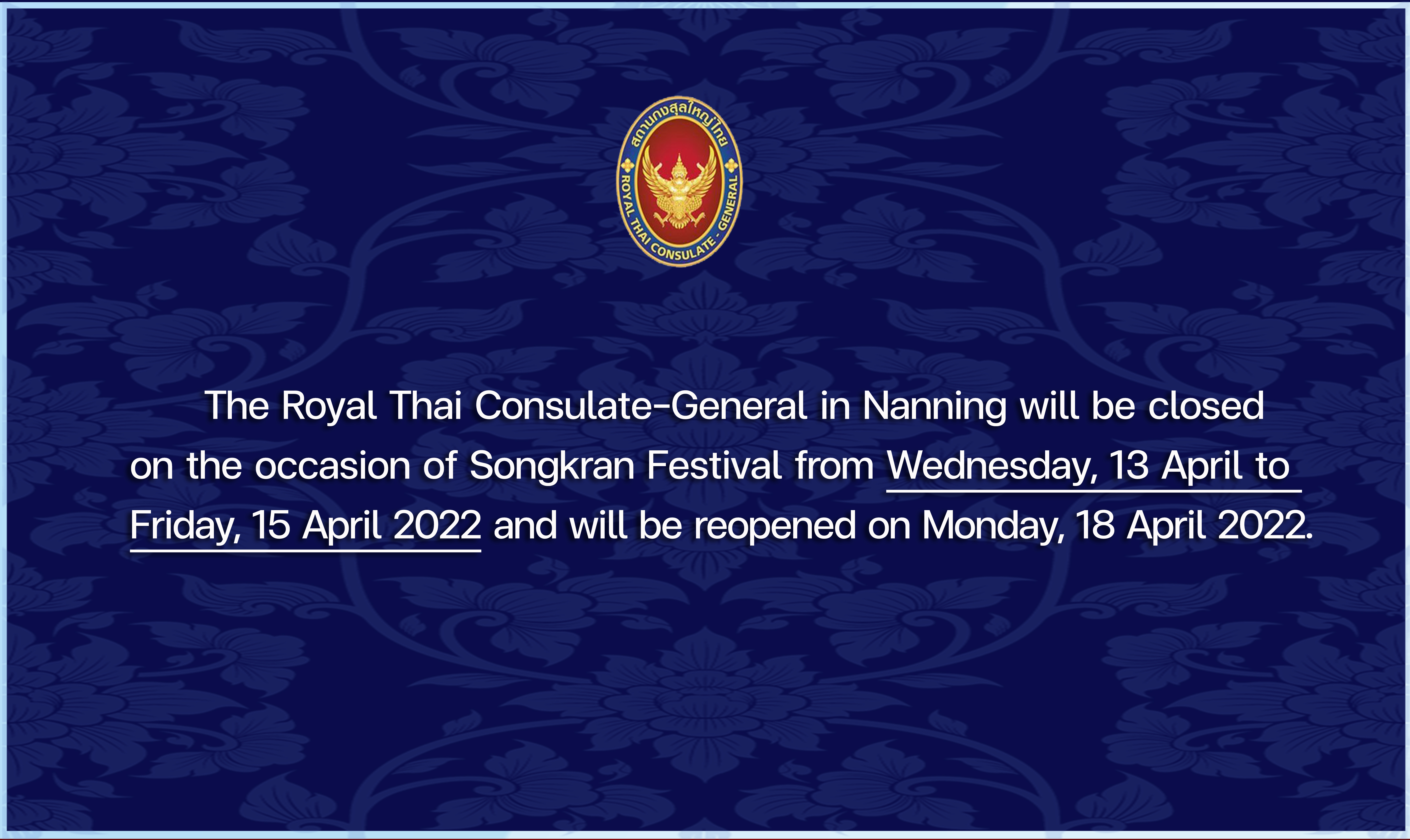 2022-04-07_Songkran_-EN-