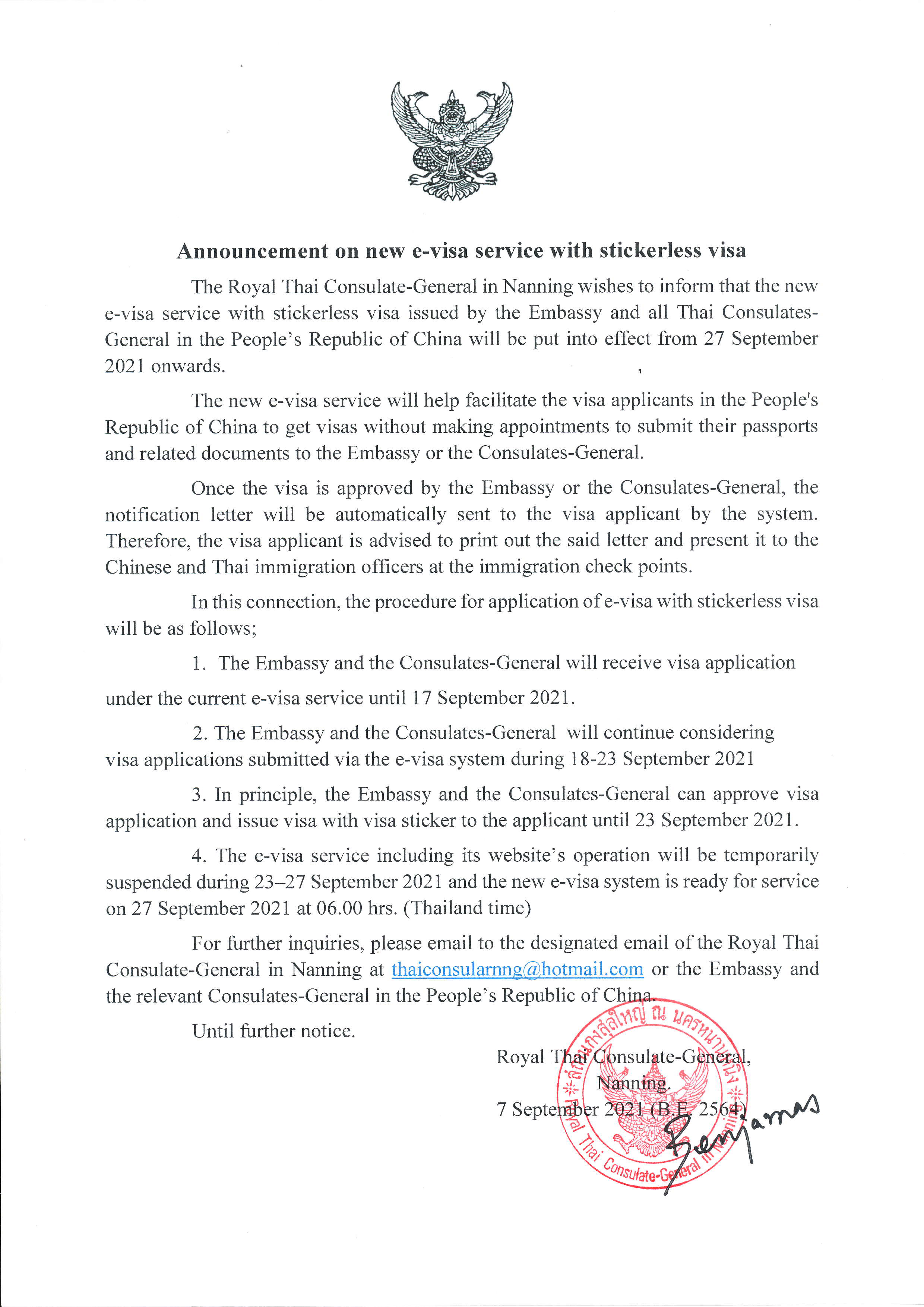Announcement_on_new_e-visa_service_with_stickerless_visa