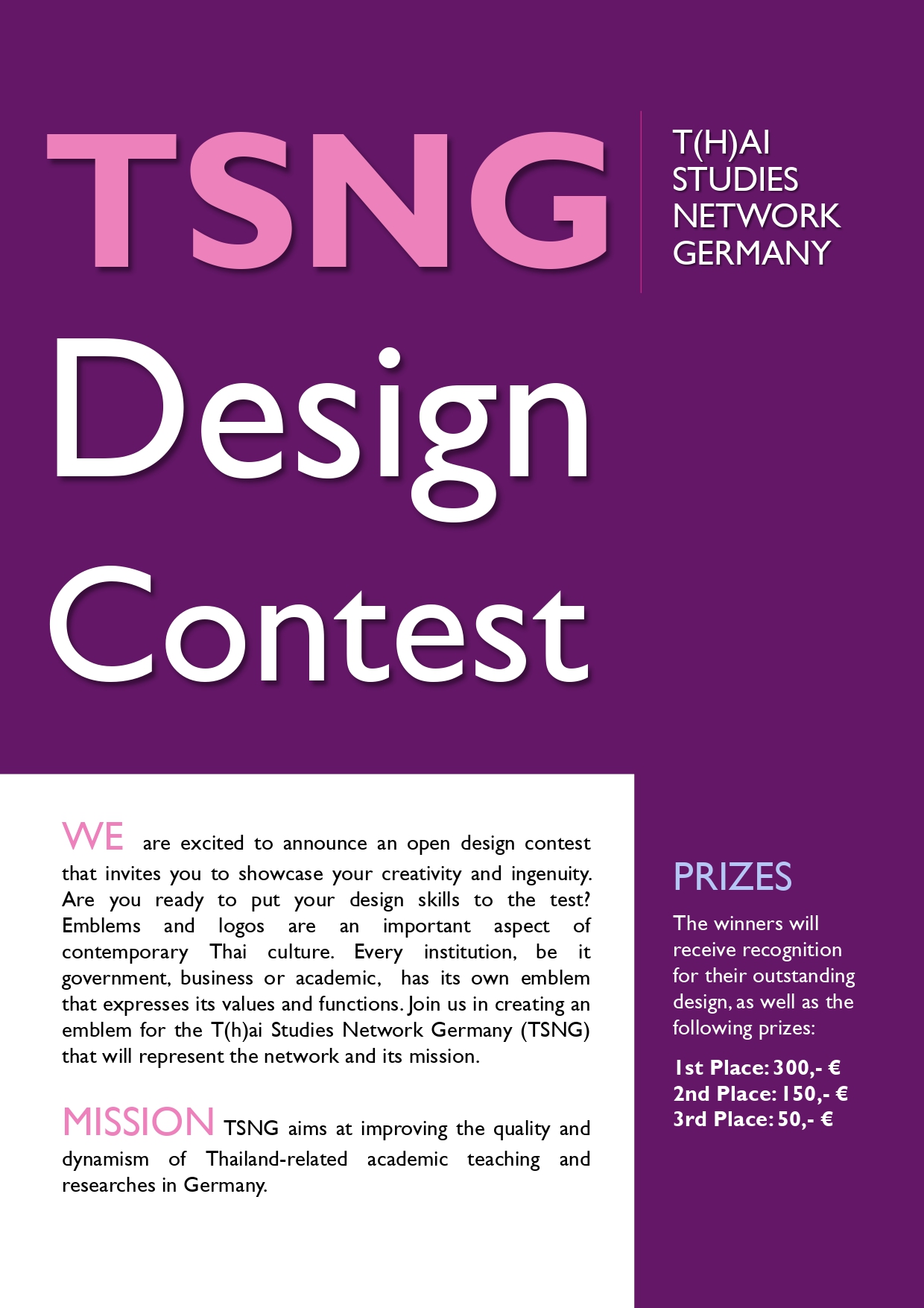 TSNG_Design_Contest_2024_flyer_final_page-0001