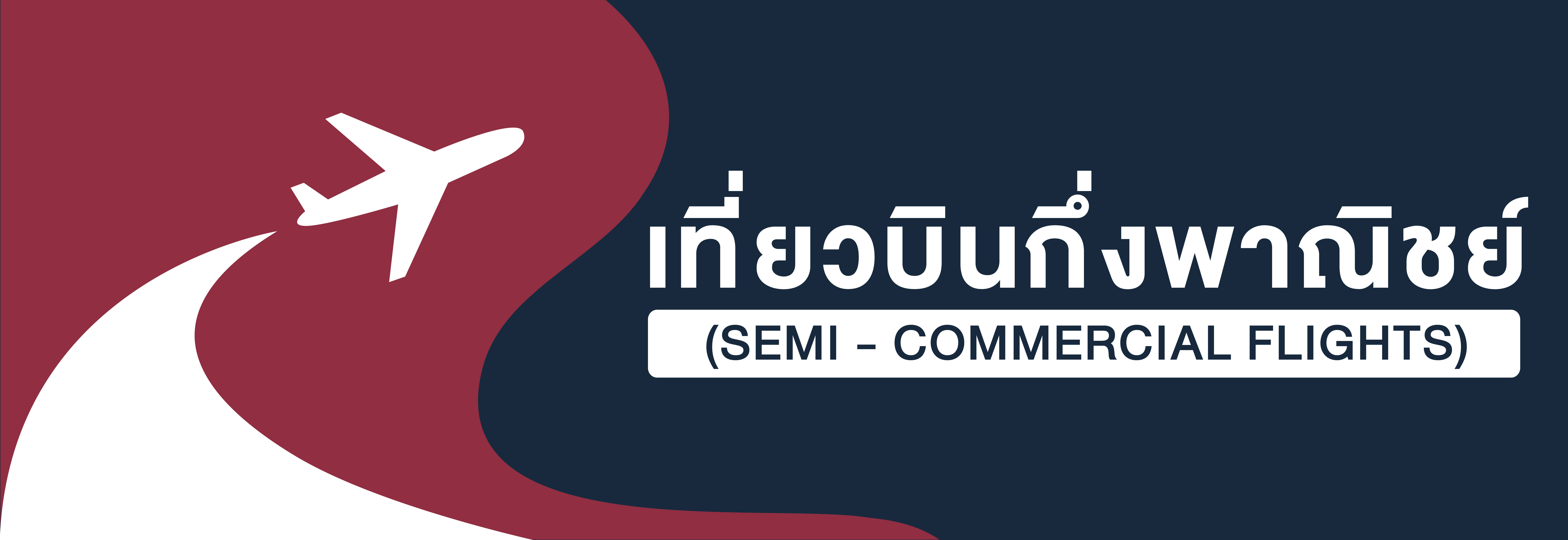 Icon-website-22