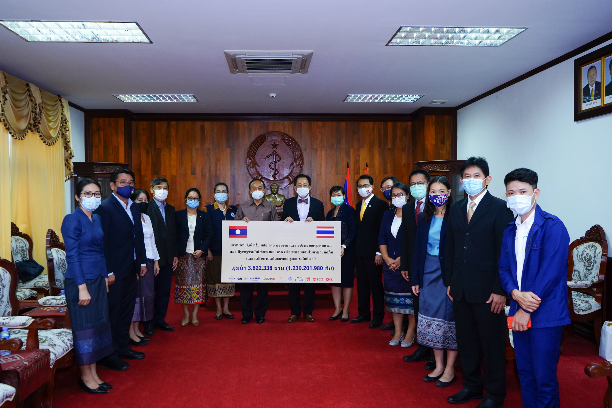 The Royal Thai Embassy in the Lao PDR led representatives of the Thai ...