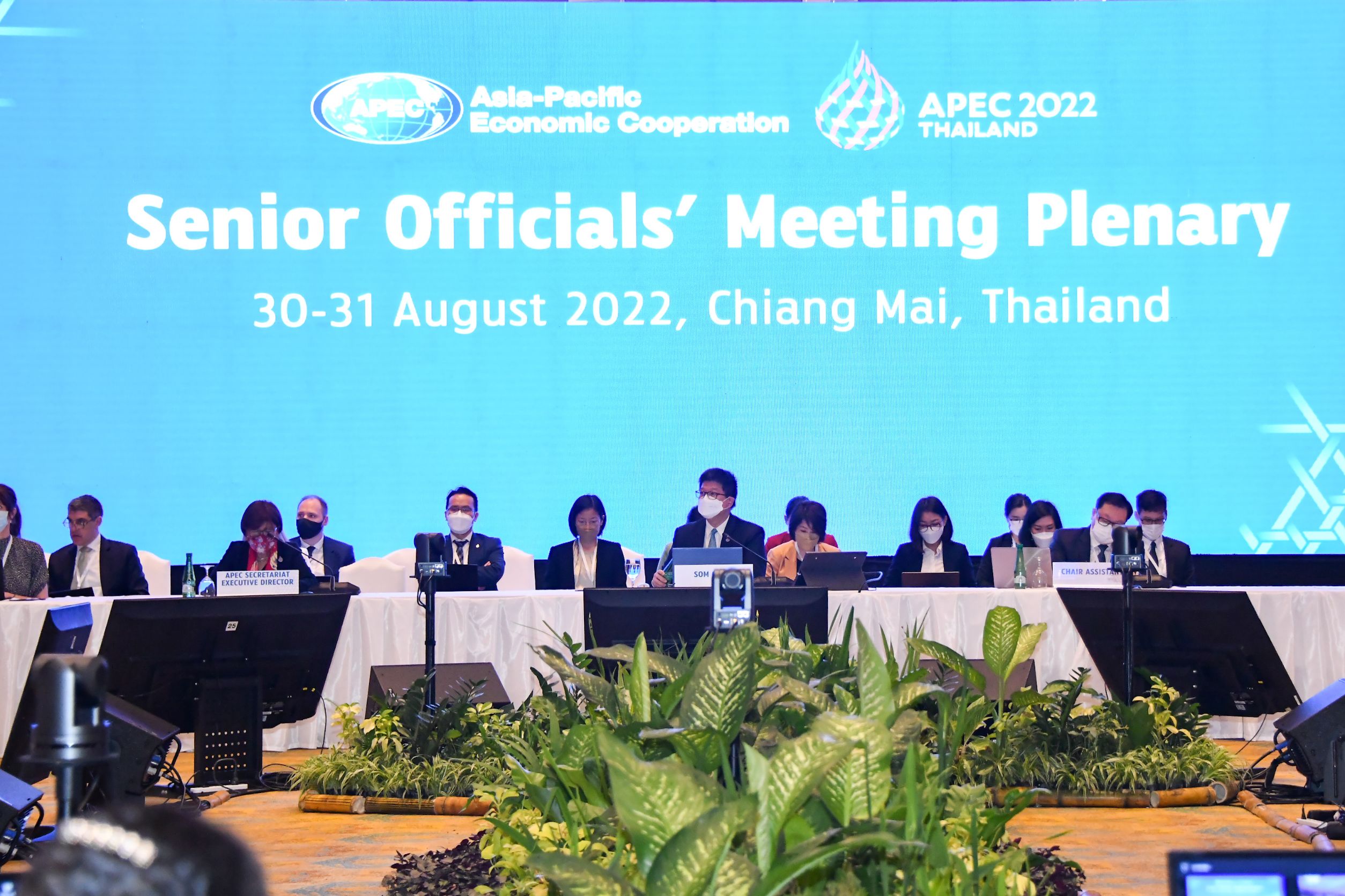 Conclusion of the Third APEC Senior Officials' Meeting - กระทรวงการต่าง ...