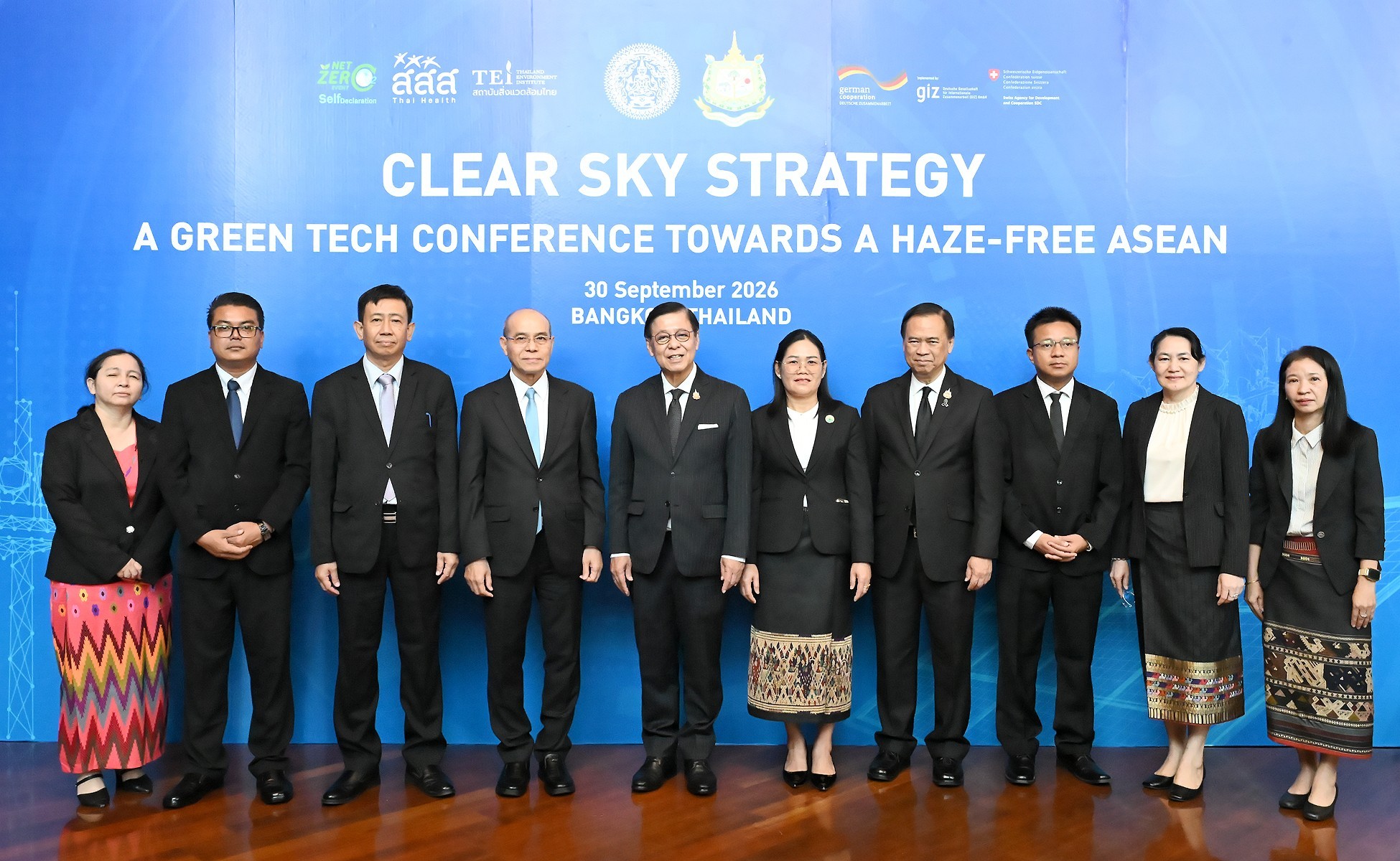 Thailand Ministers Meet on Haze Management