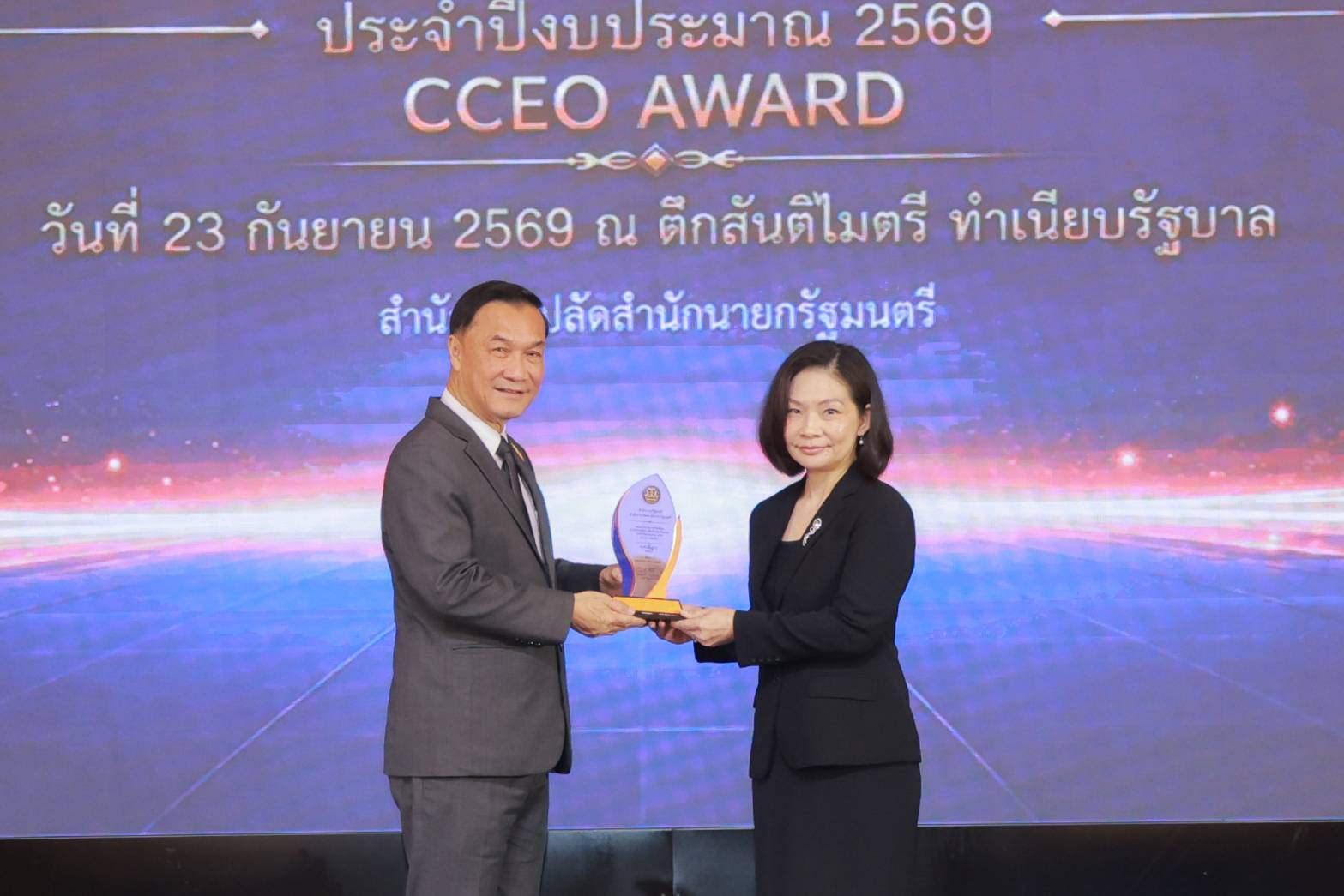 Minister Receives Award for Complaint Management