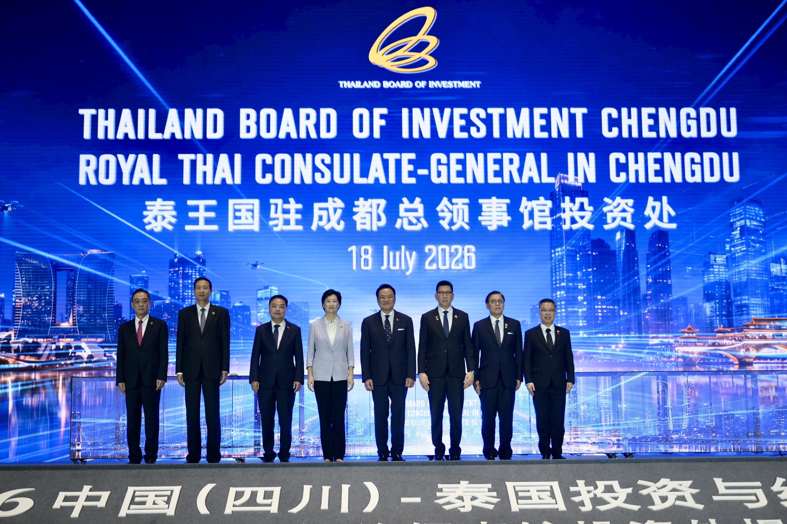 Thai PM’s Sichuan Visit – Economic Reform, Chinese Investment