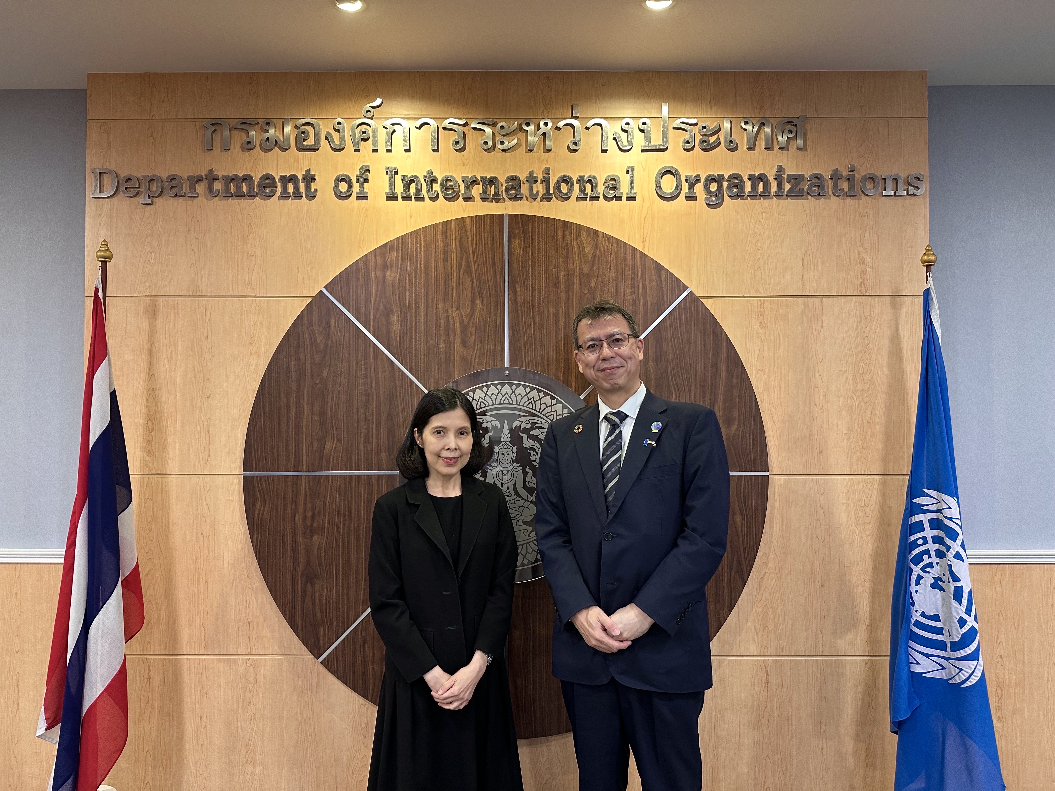 Thai Minister Meets Japanese Envoy to Discuss Humanitarian Aid