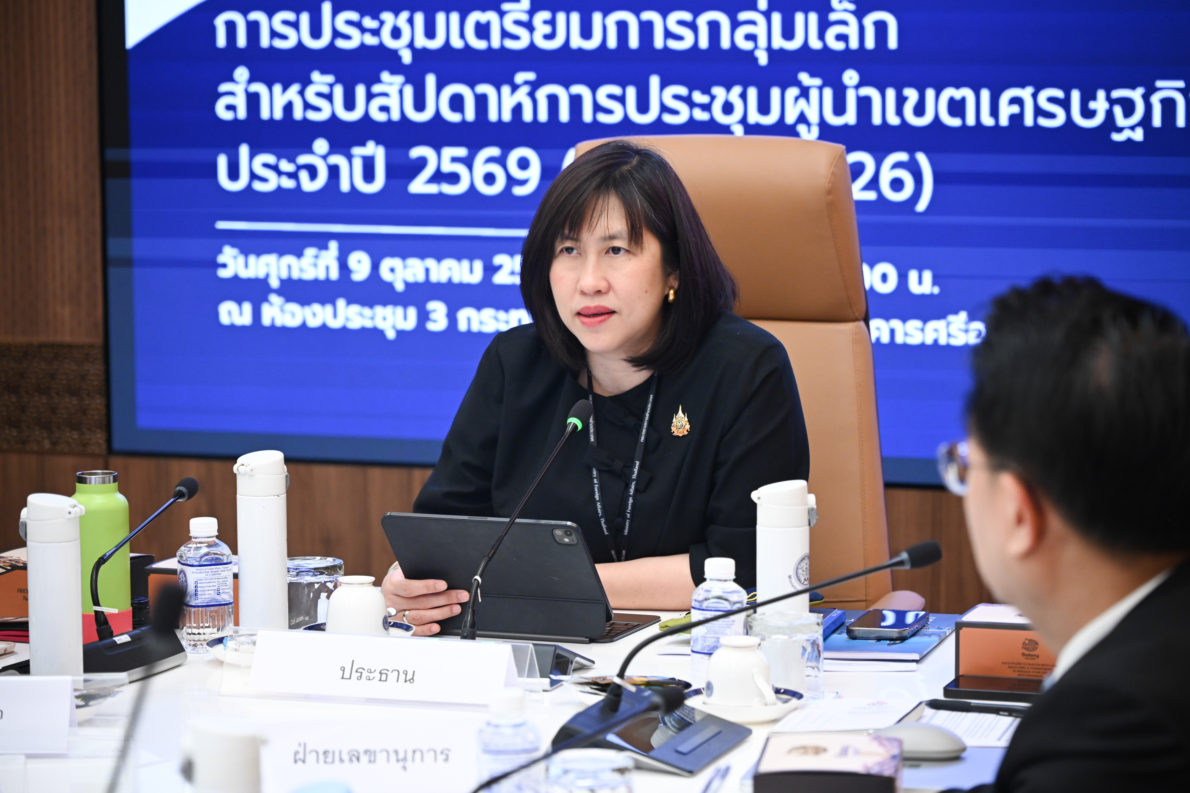 Thailand Prepares for APEC Leadership