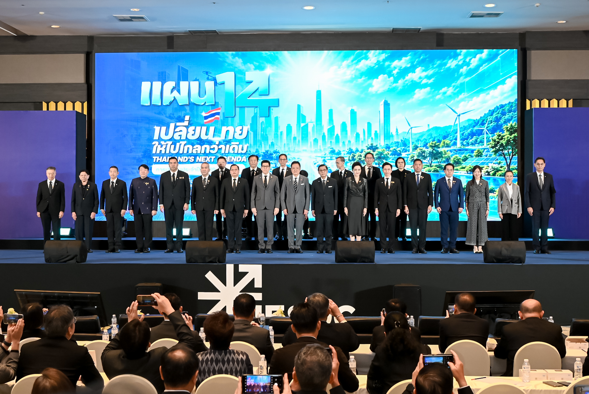 Deputy Prime Minister Highlights Thailand’s Foreign Policy Approach