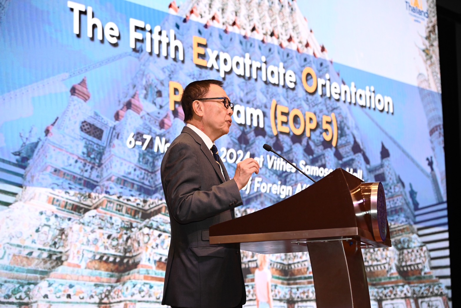 มูลนิธิไทยจัดโครงการ Expatriate Orientation Program ครั้ง 5 (EOP5 ...