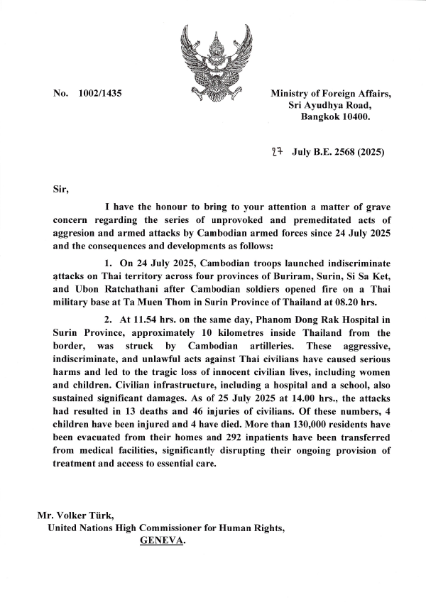 OHCHR_1
