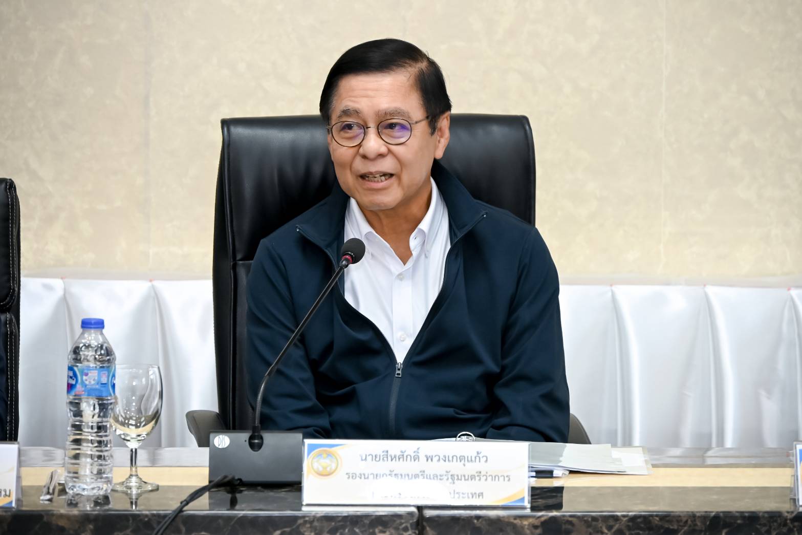 Deputy PM Chairs Security Focus Group on Southern Border Provinces