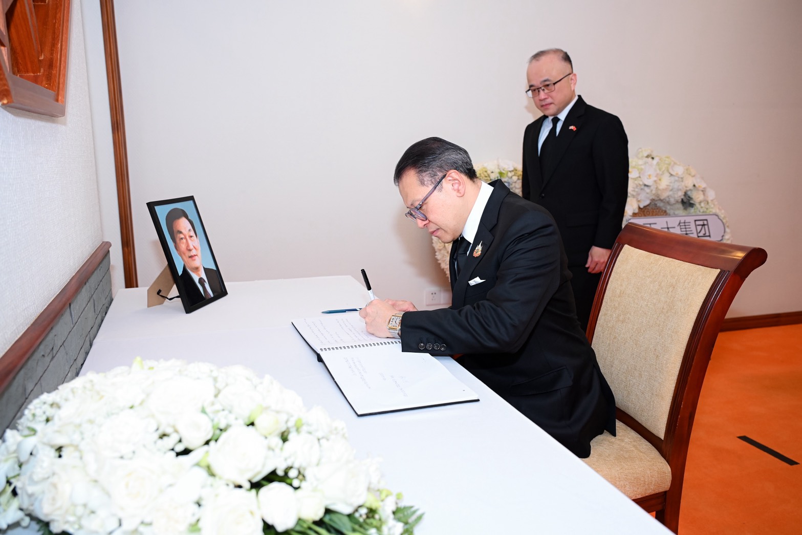 Thai Minister Pays Respects to Zhu Rongji – Signaling Continued Engagement