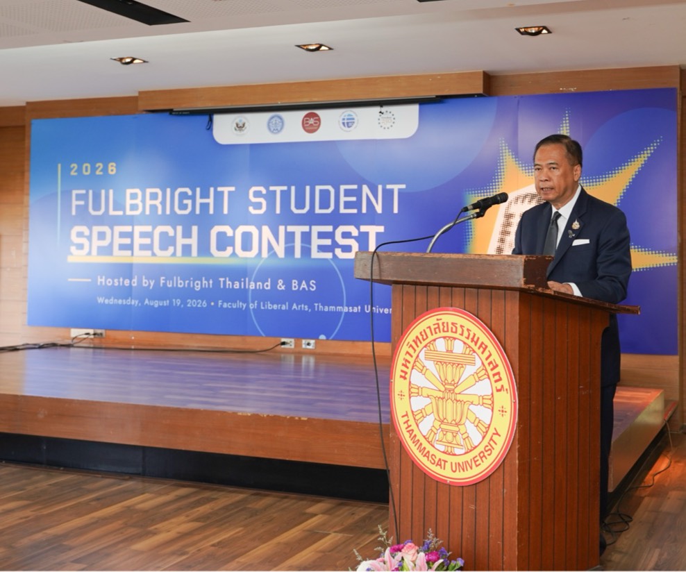 Vice Minister Highlights Innovation as Thailand-U.S. Ties Strengthen