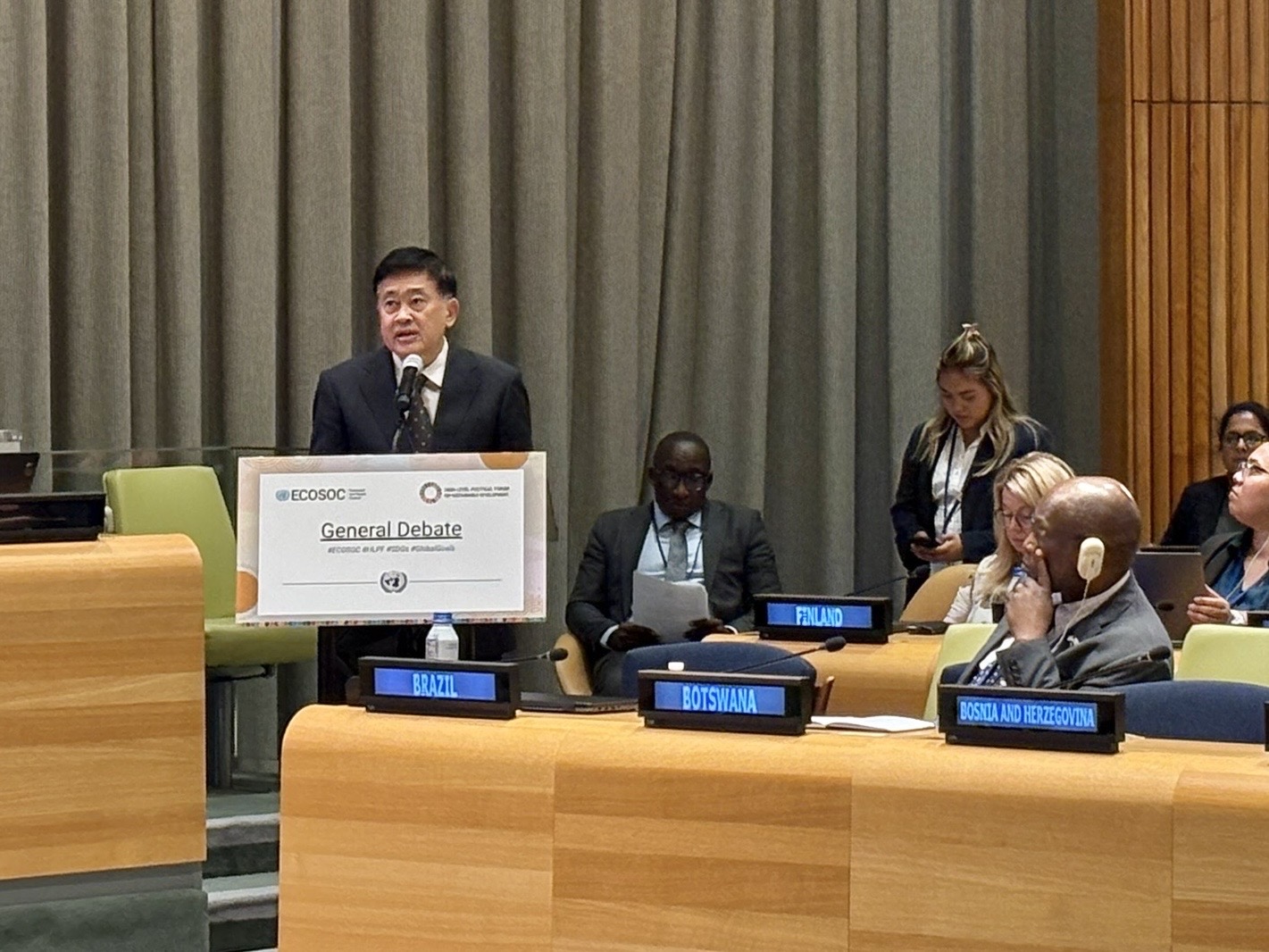 Thailand Focuses on SDGs at HLPF2026