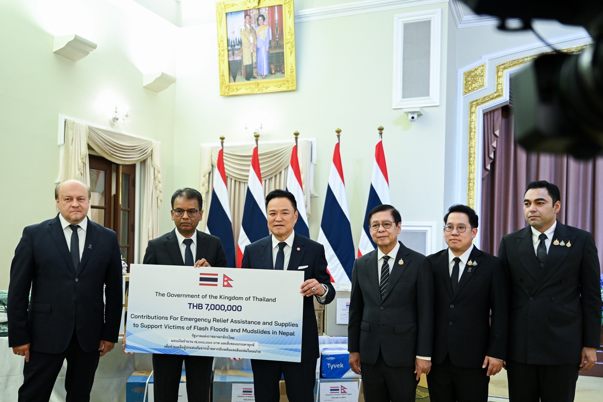 Thai Minister Delivers Emergency Aid to Nepal