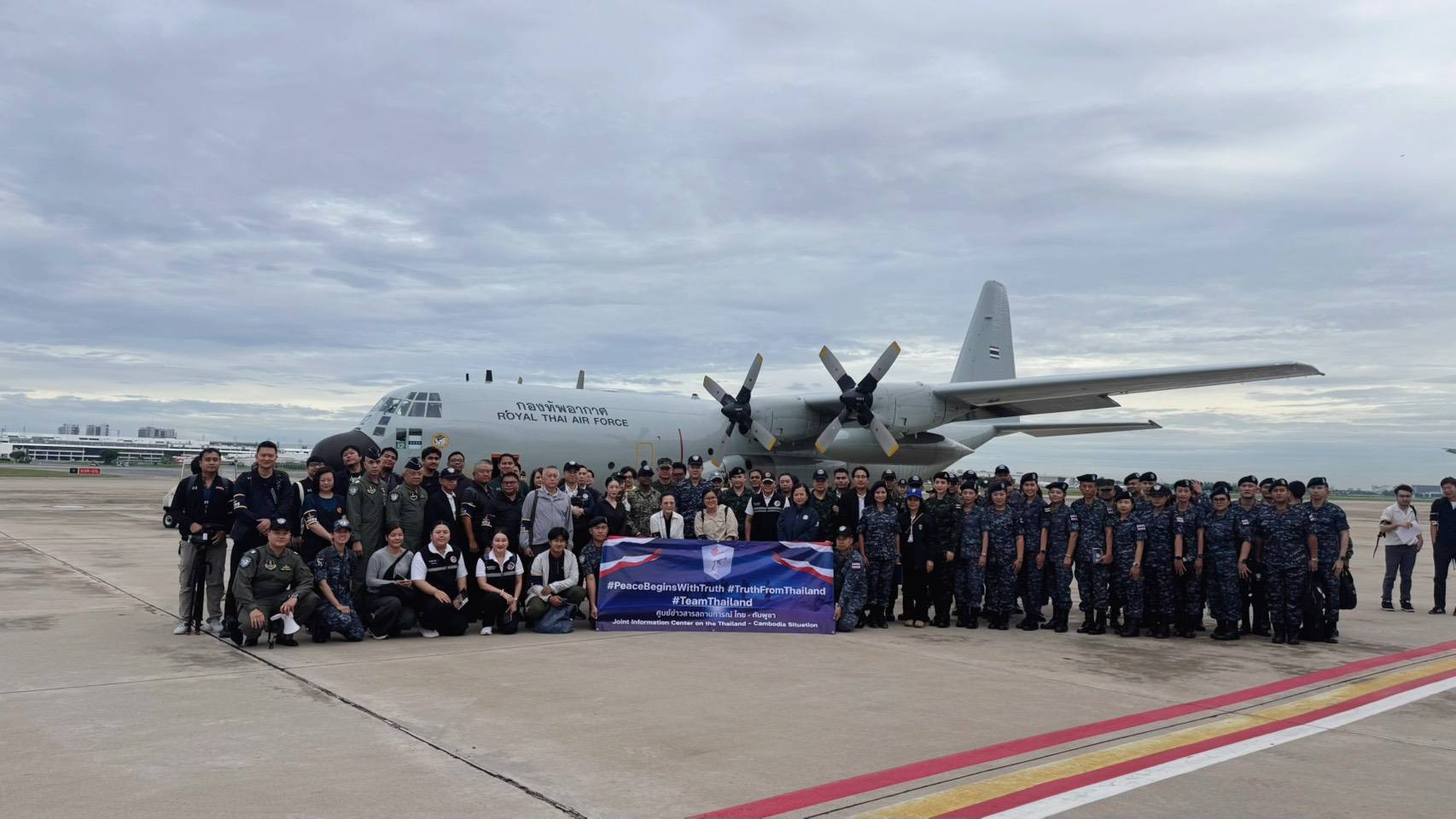 Thai Ministry Leads Media to Surin Province Over Scam Operations
