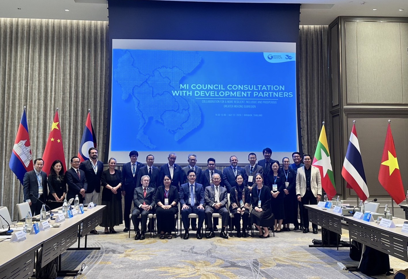TICA Director Attends Mekong Forum – Regional Cooperation on the Line