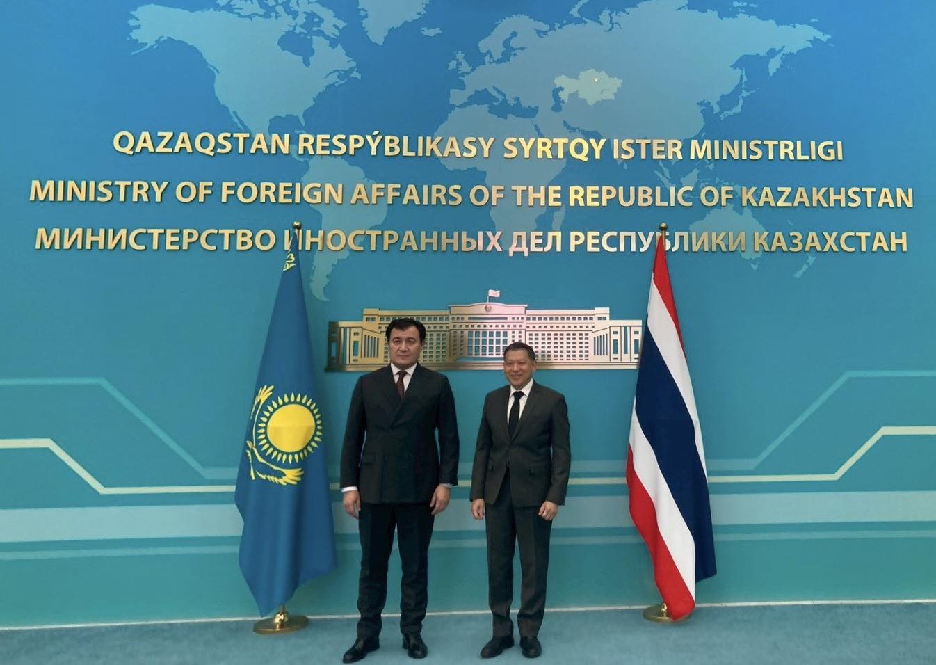 Secretary to the Minister of Foreign Affairs co-chaired the First ...