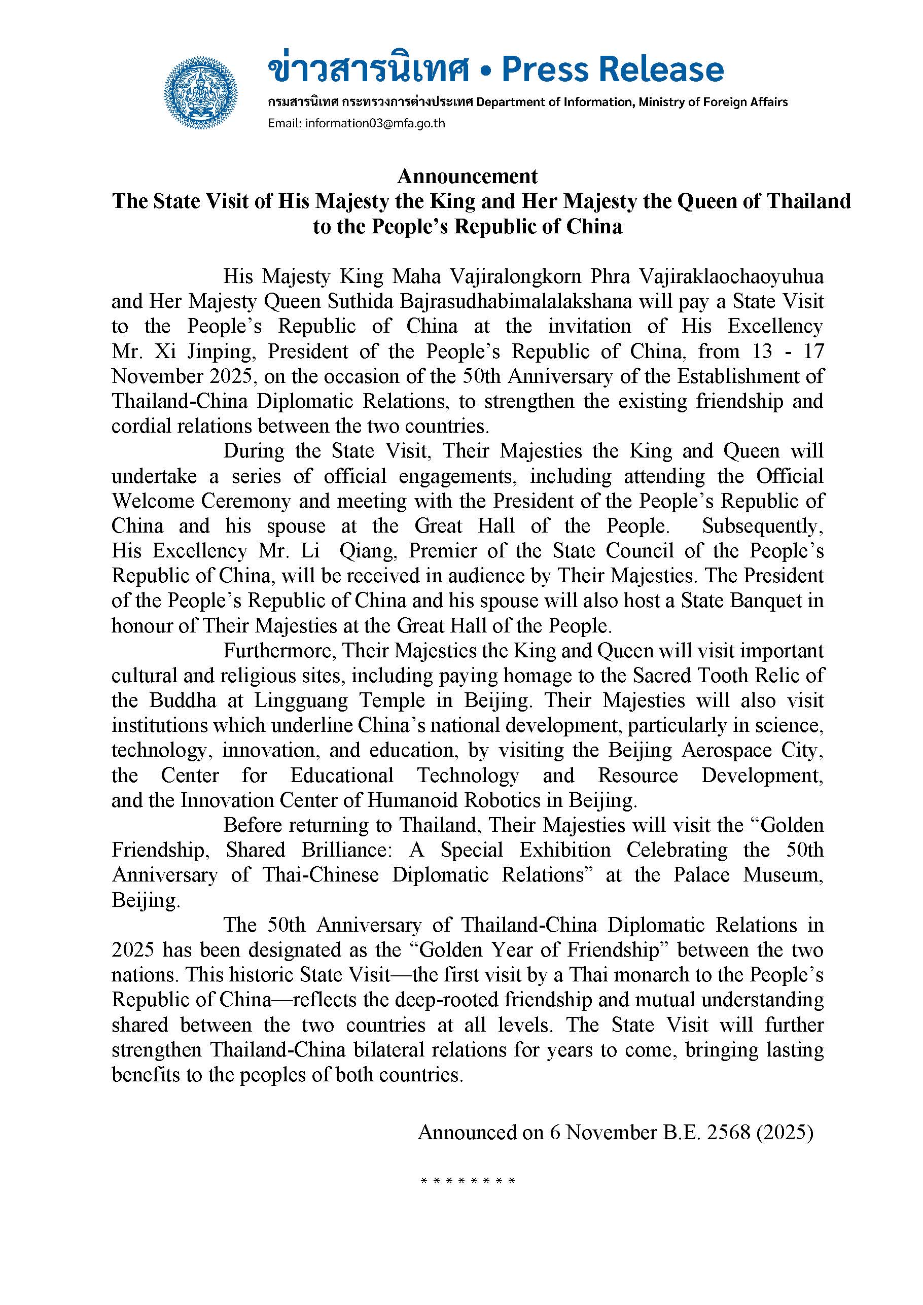 State_Visit_China_Eng