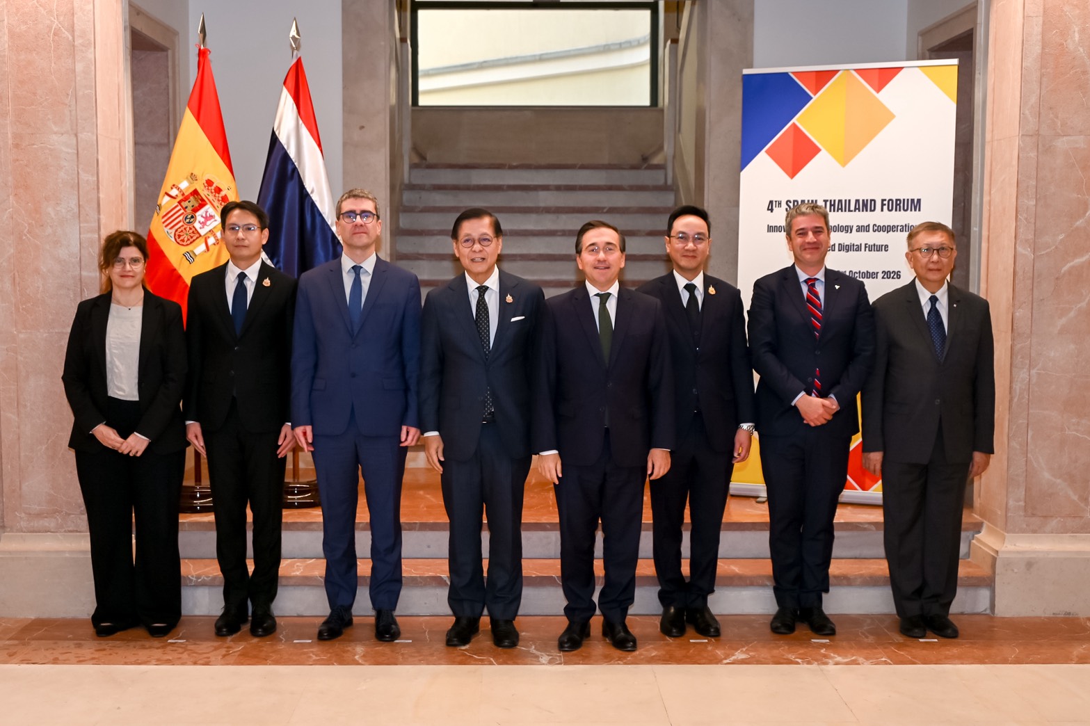 Deputy Prime Minister Meets Spanish Envoy on Digital Forum