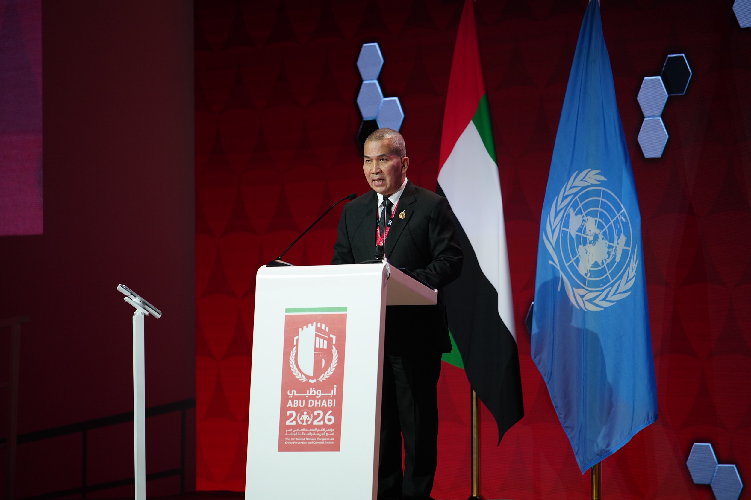 Thailand Announces Support for Global Online Scam Efforts