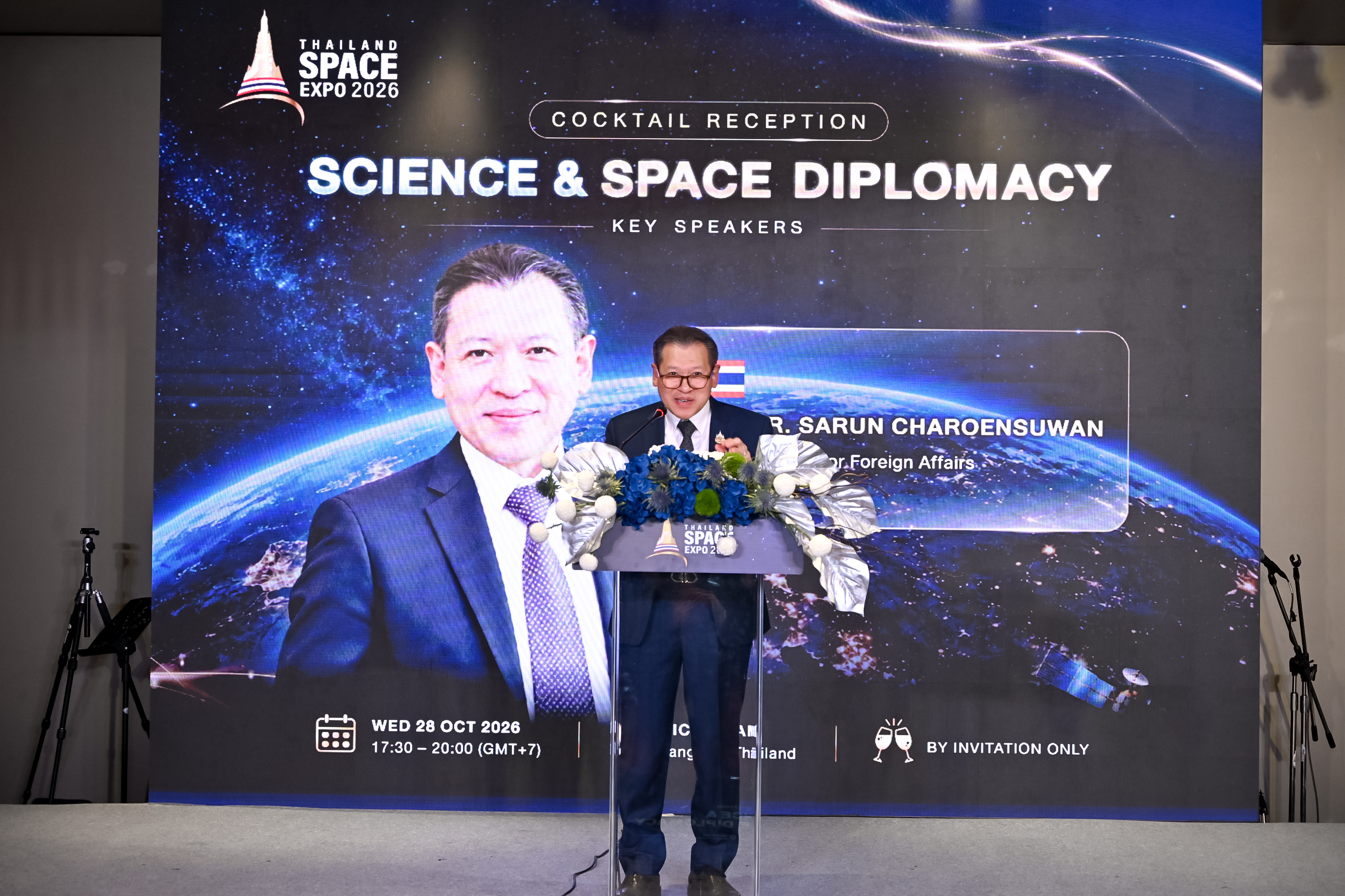 Vice Minister Charoensuwan Speaks at Space Expo