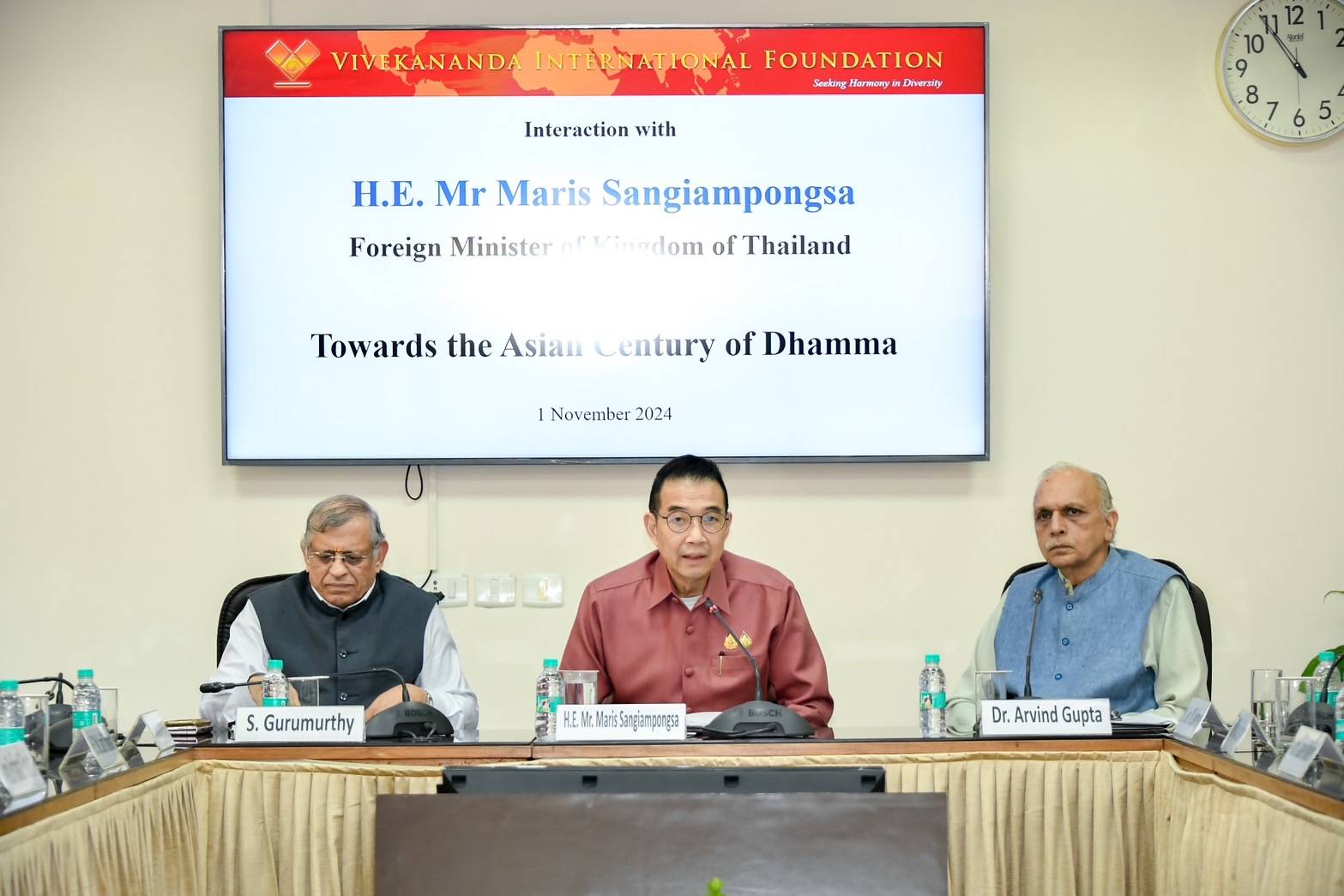 Minister of Foreign Affairs Engages with Members of the Vivekananda ...