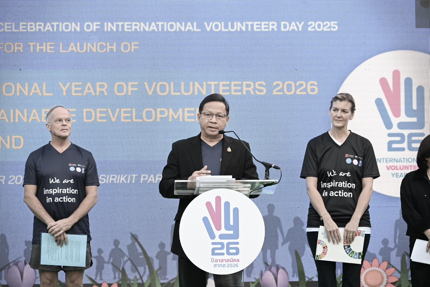 Deputy Permanent Secretary for Foreign Affairs joins celebration for ...