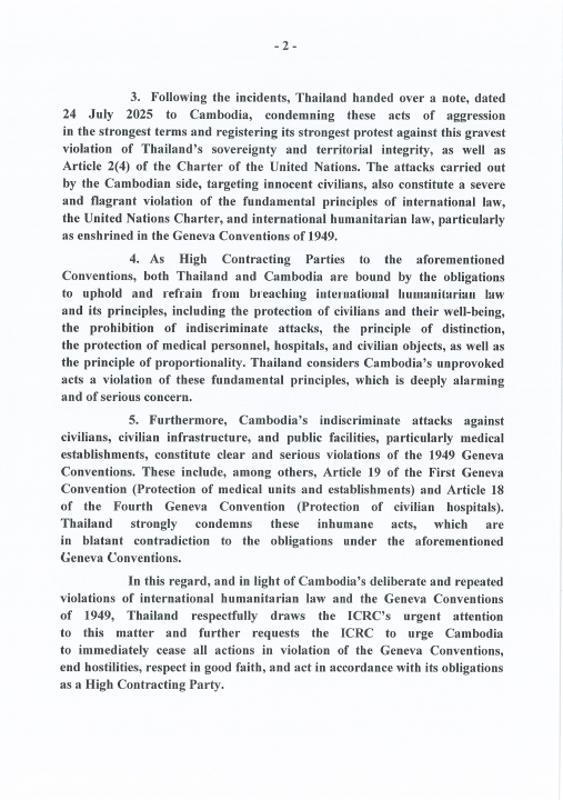 ICRC_2