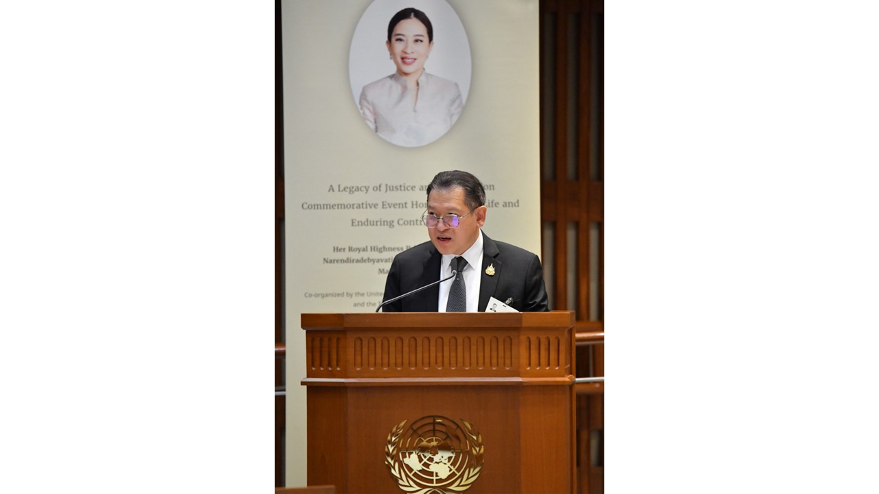 Vice Minister Honors Princess Bajrakitiyabha’s Legacy of Justice
