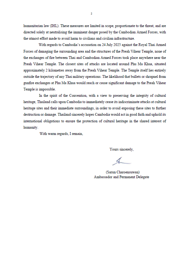 letter_unesco_2