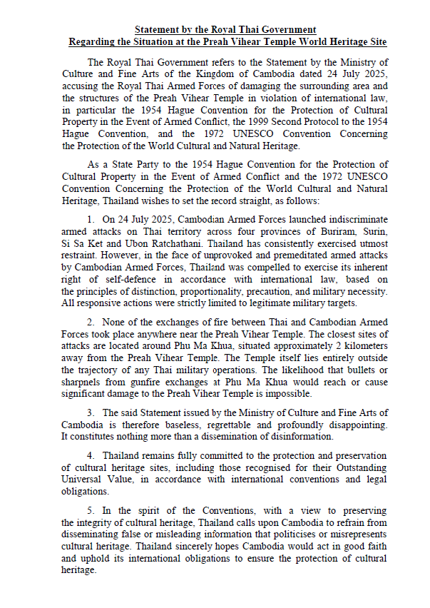 statement_unesco