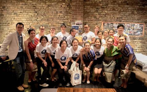 กงสุลใหญ่ ณ นครซิดนีย์ ร่วมกิจกรรม ATYAP Charity Night - กระทรวงการต่าง ...