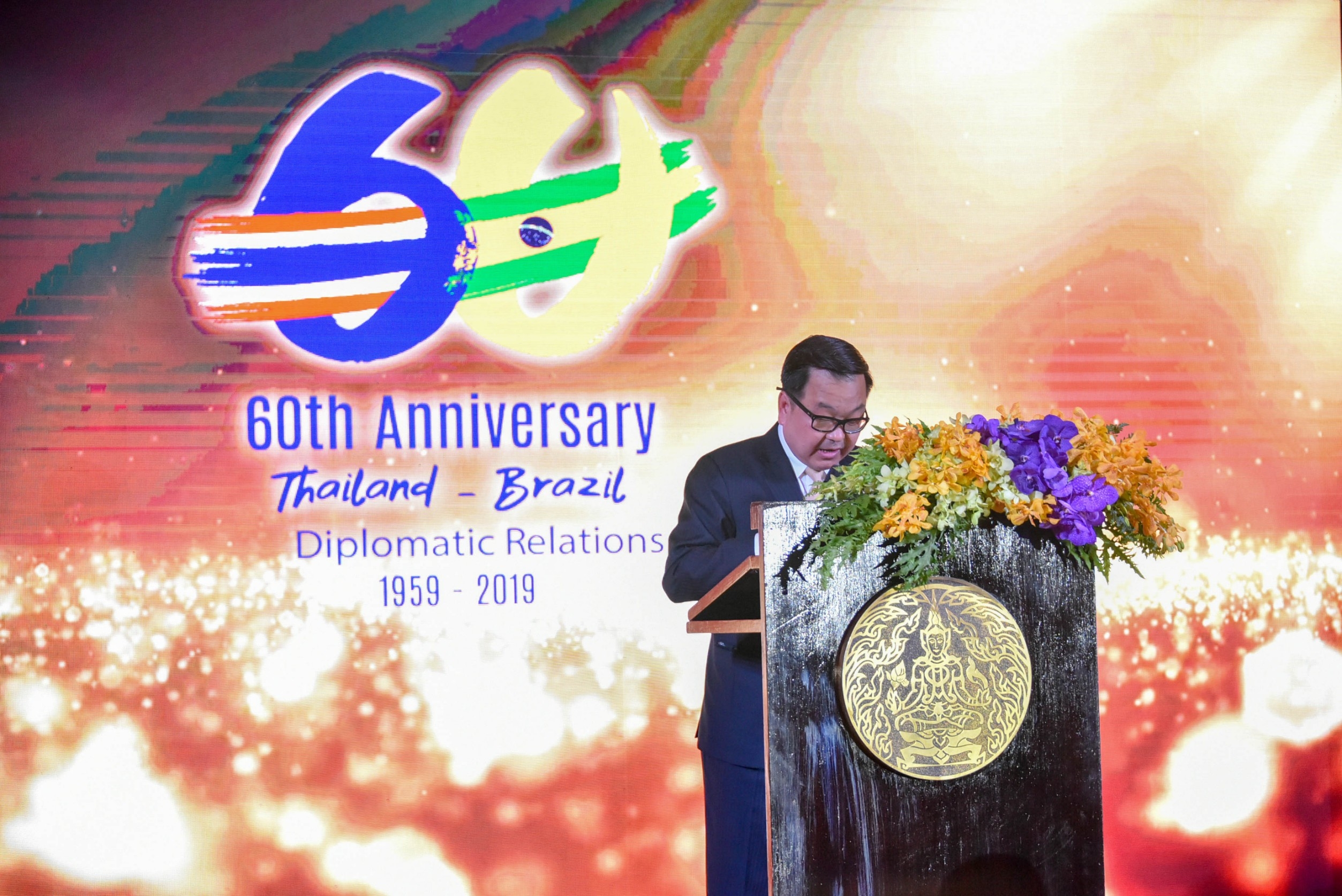 Reception Celebrating the 60th Anniversary of Diplomatic Relations ...